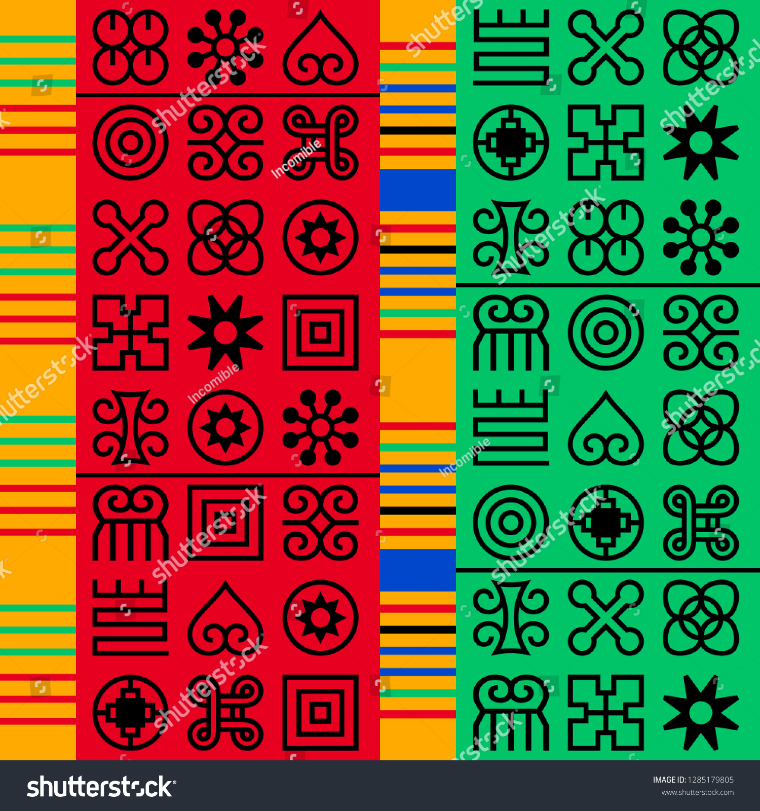 Seamless African Adinkra Pattern Hand Stamp Stock Vector (Royalty Free ...