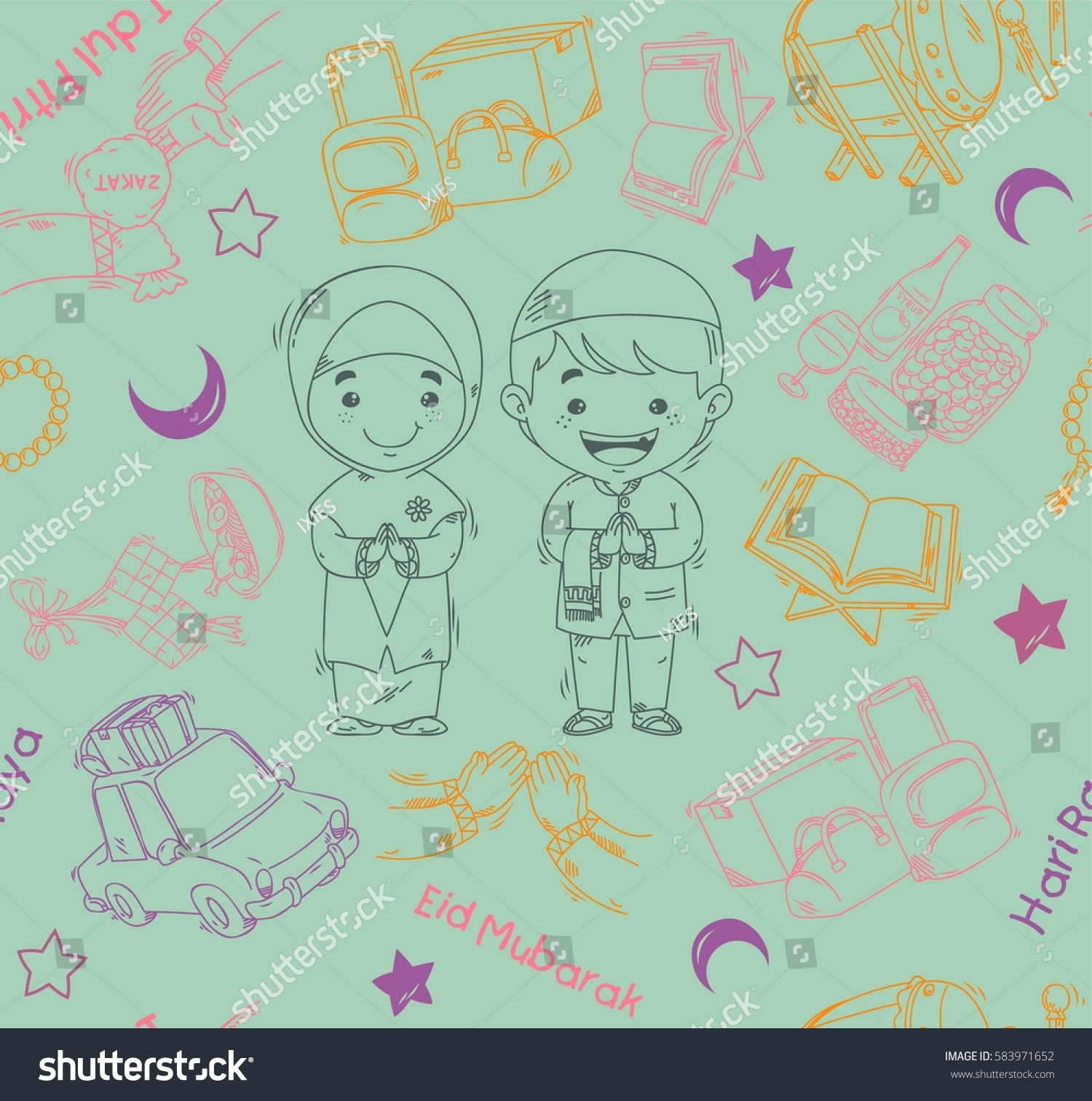 Seamless Doodle Pattern Eid Themed Idul Fitri Stock Vector