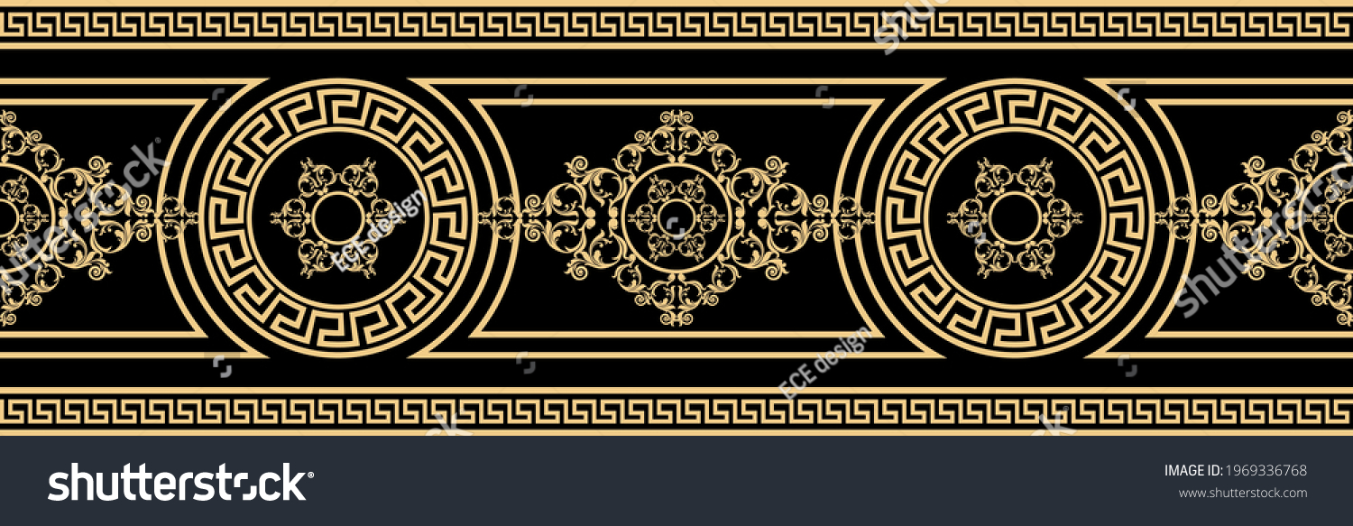 Seamless Golden Baroque Border On Black Stock Vector (Royalty Free ...