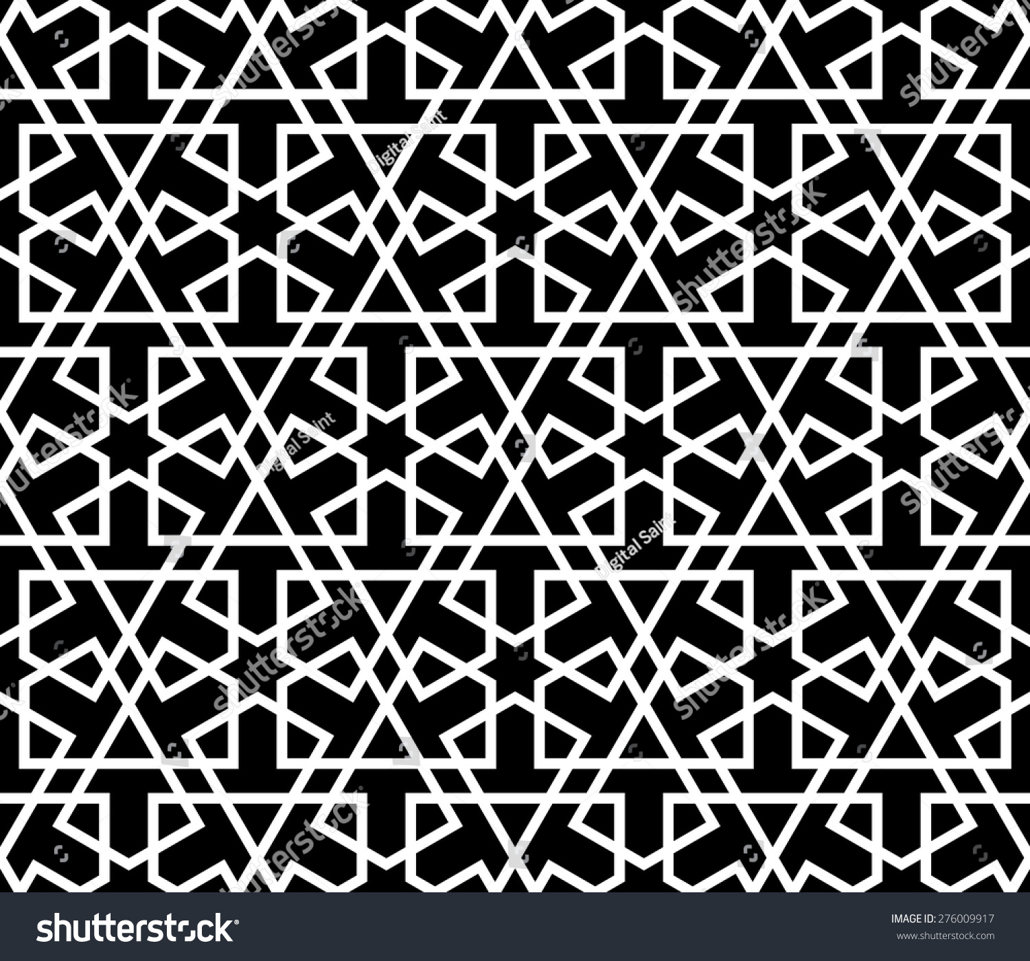 Seamless Mashrabiya Style Pattern In Black Stock Vector Illustration ...