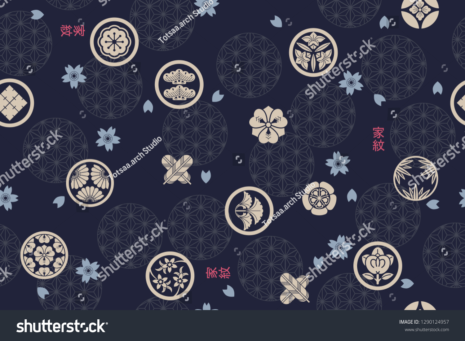 Seamless Pattern Japanese Family Crests Symbol Stock Vector Royalty Free Seamless Pattern Japanese Family Crests Symbol Stock Vector Royalty Free
