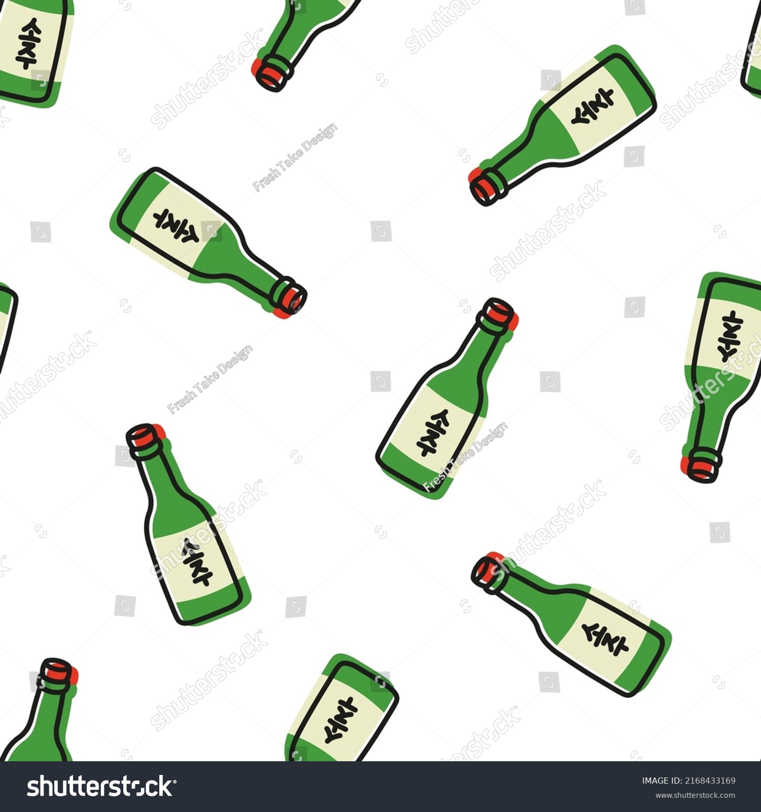 Seamless Pattern Soju Bottles Bottles Korean Stock Vector Royalty Free