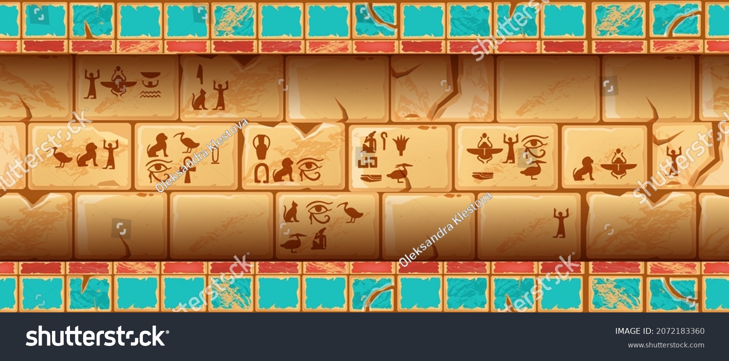 SVG of Seamless stone Egypt wall, vector rock brick tile temple background, ancient religion hieroglyphs. Old cracked boulder texture, game block surface, architecture vintage border. Stone tomb wall frame svg