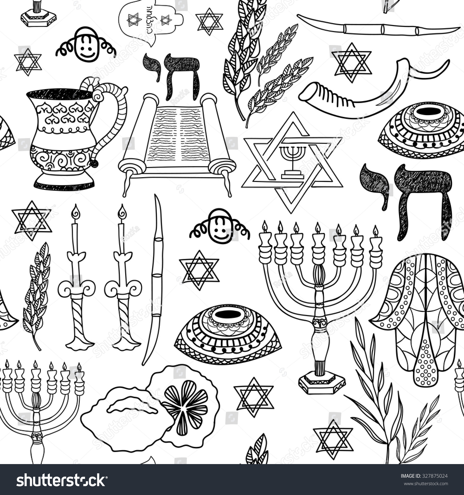 Seamless Vector Pattern Jewish Symbols Magen Stock Vector (Royalty Free ...