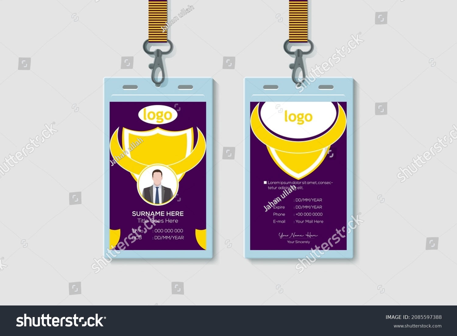 Security Id Card Format Template Technology Stock Vector (Royalty Free