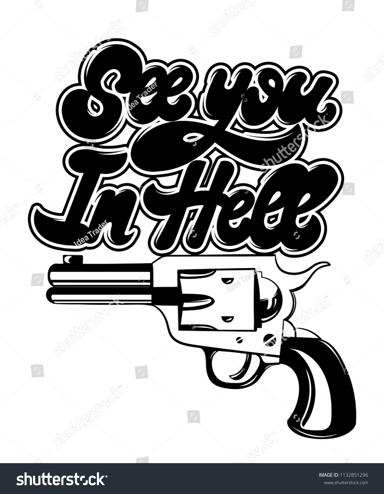 See You Hell Vector Handwritten Lettering Stock Vector Royalty Free See You Hell Vector Handwritten Lettering Stock Vector Royalty Free