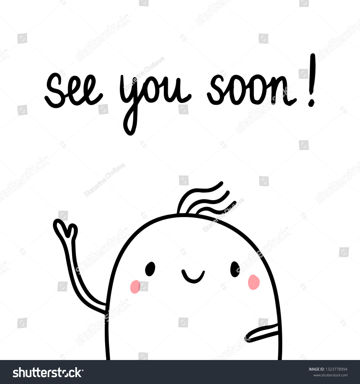SVG of See you soon hand drawn illustration with cute marshmallow cartoon minimalism svg