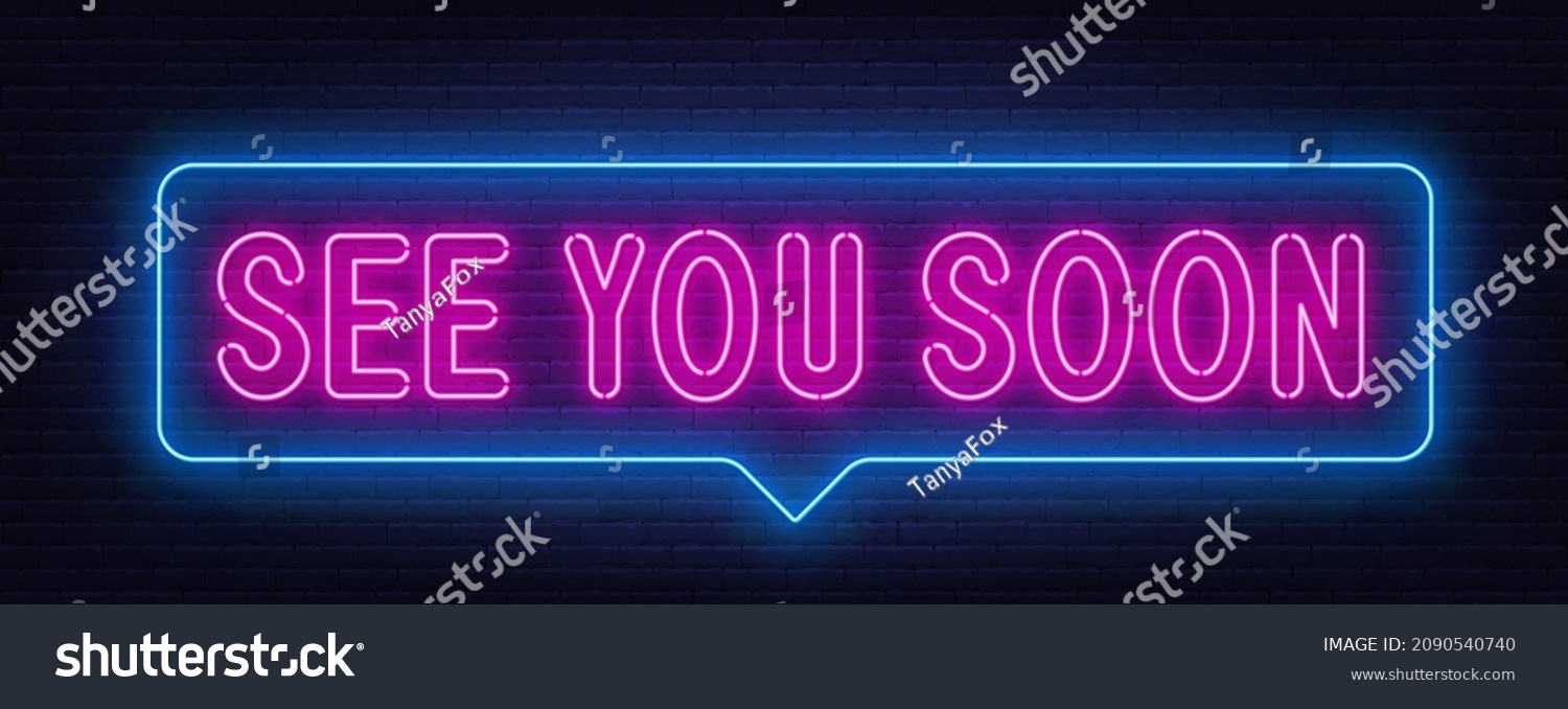 SVG of See You Soon neon lettering on brick wall background. svg