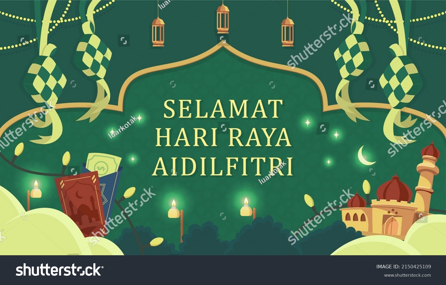 Selamat Hari Raya Aidilfitri Celebration Beautiful Stock Vector 