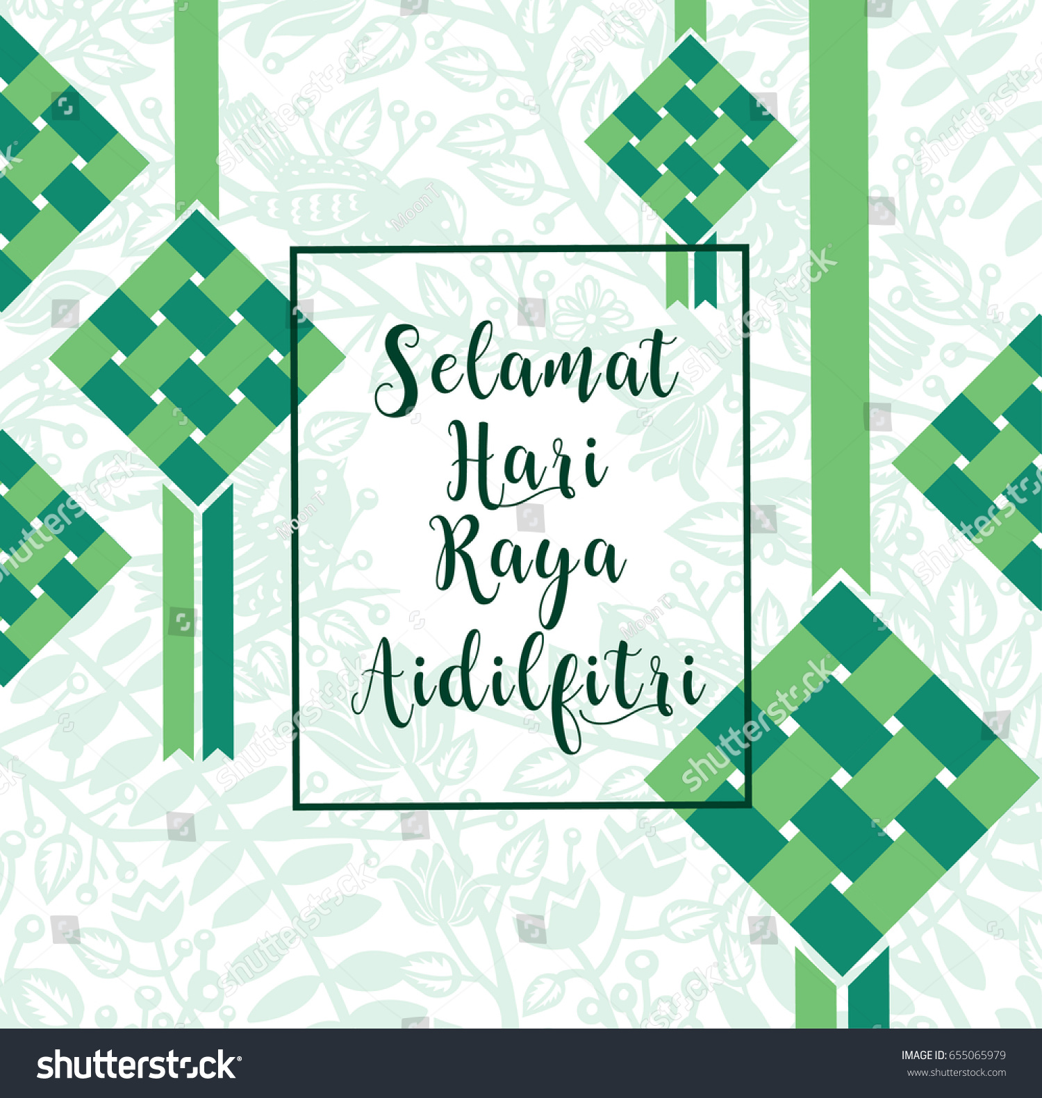 1,882 Malay calligraphy Stock Illustrations, Images & Vectors ...