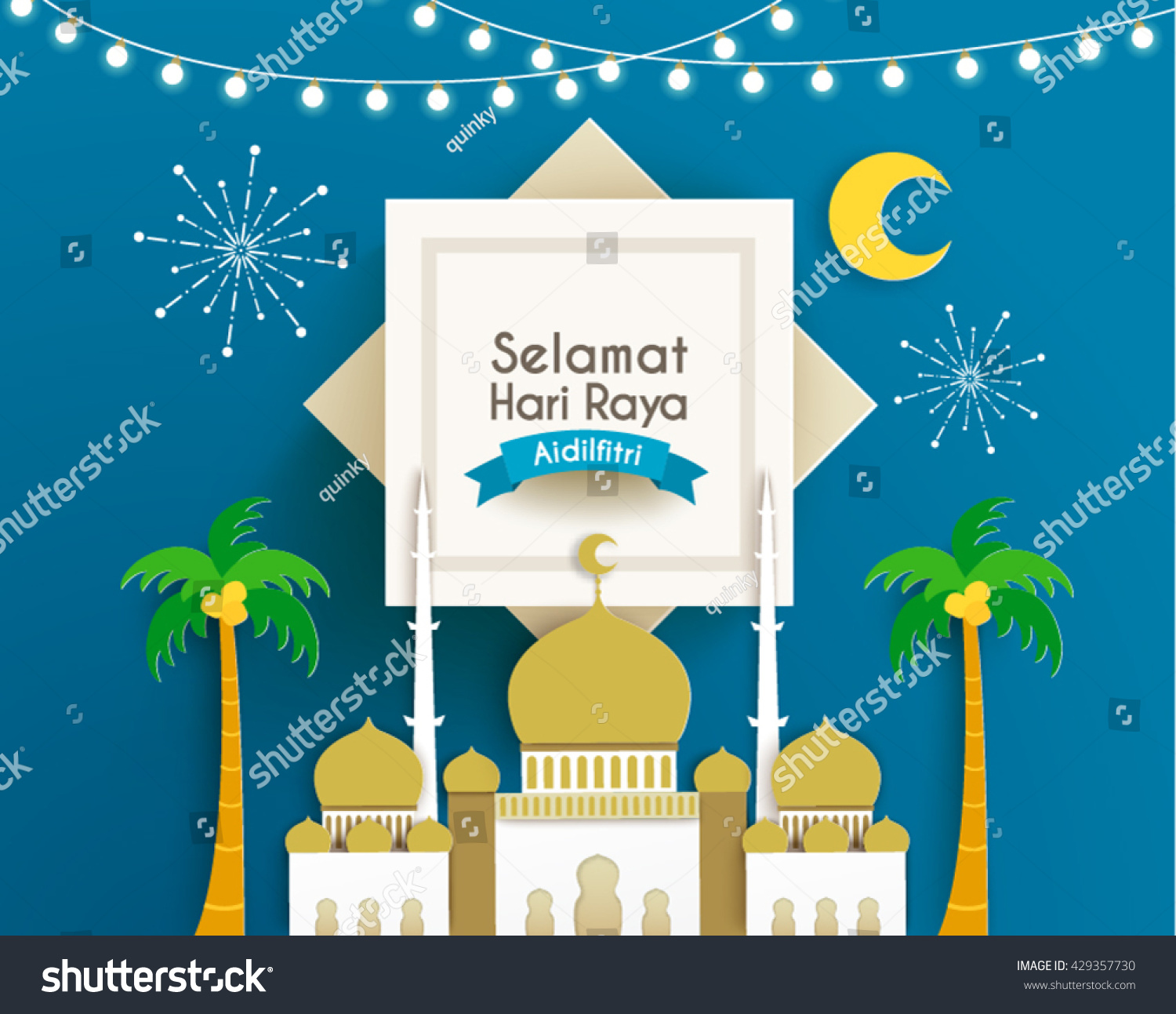 Diseño Del Vector Selamat Hari Raya Vector De Stock Libre De Regalías 429357730 Shutterstock 7857