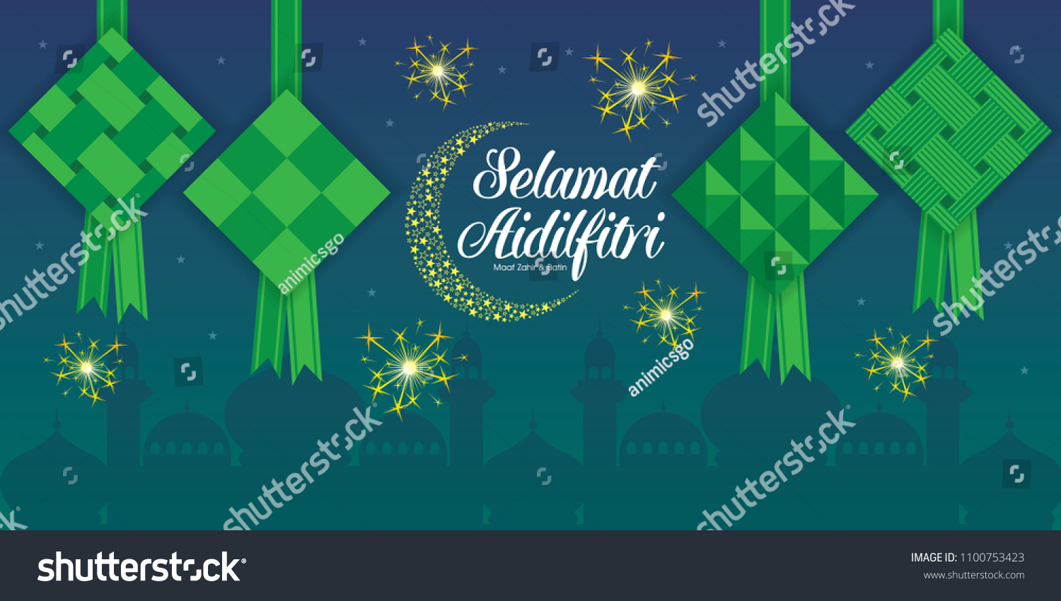 Selamat Hari Raya Aidilfitri Vector Illustration: Vector có sẵn (miễn