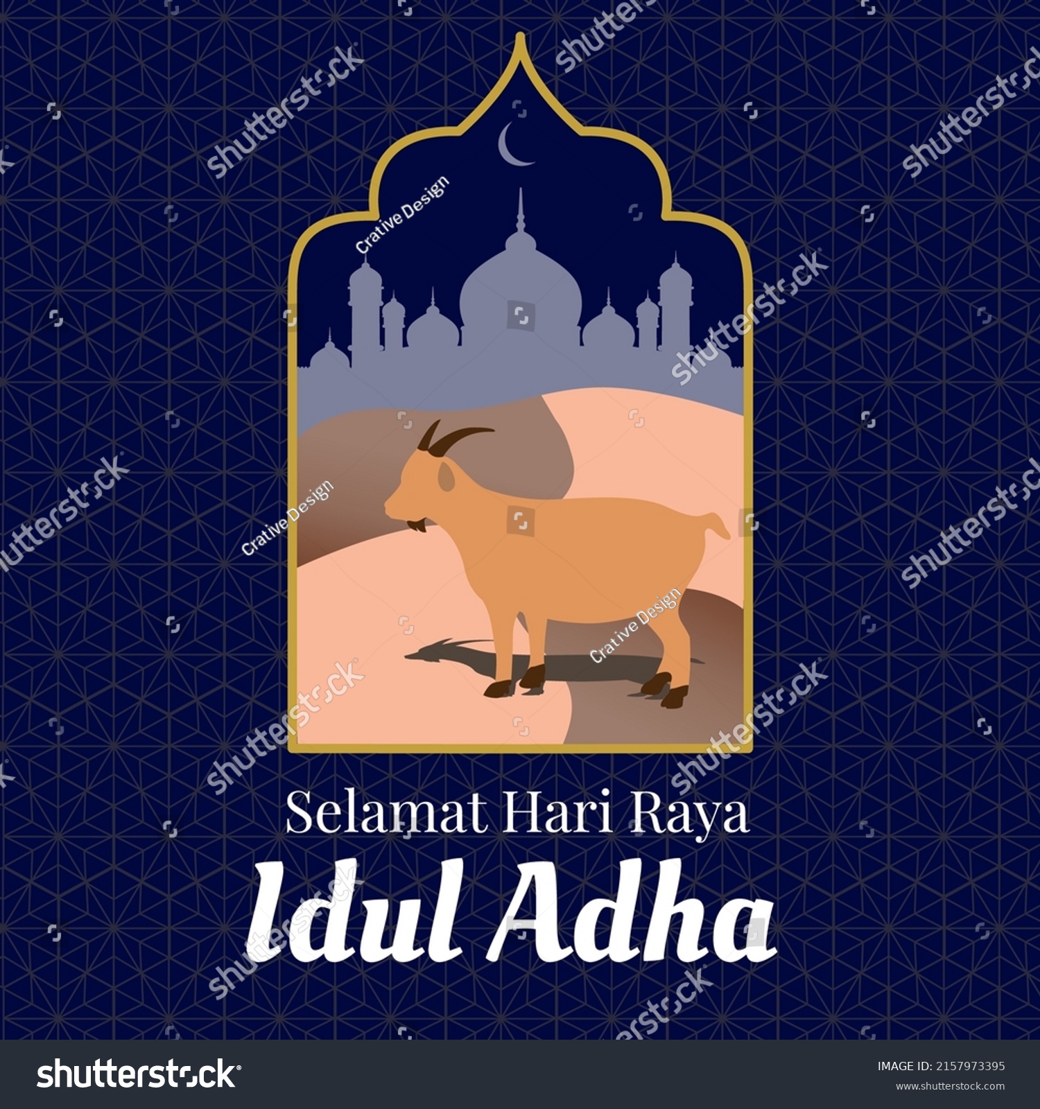 Selamat Hari Raya Idul Adha Translation Stock Vector (Royalty Free