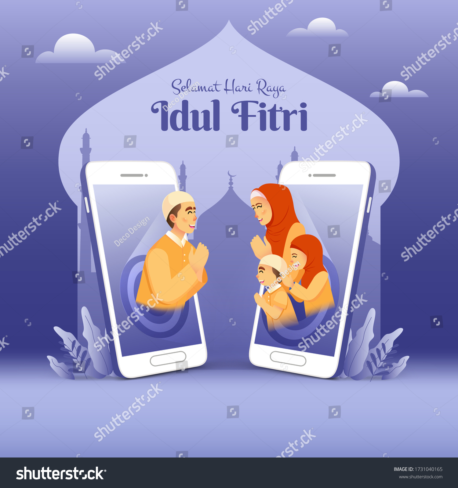 Selamat Hari Raya Idul Fitri Another Stock Vector Royalty Free 1731040165