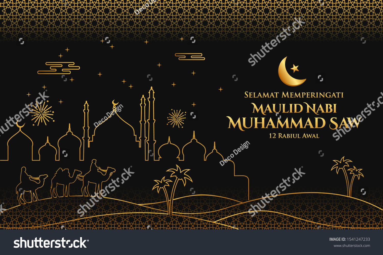 Selamat Memperingati Maulid Nabi Muhammad Saw Stock Vector Royalty Free 1541247233