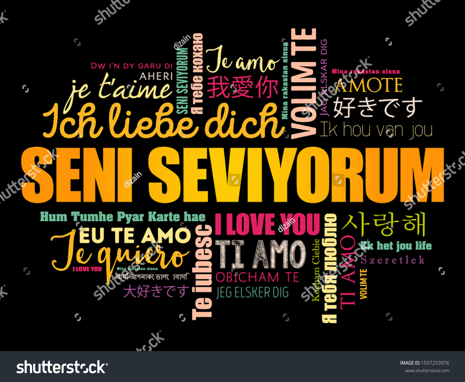 Seni Seviyorum Love You Turkish Different Stock Vector Royalty Free 1557253976