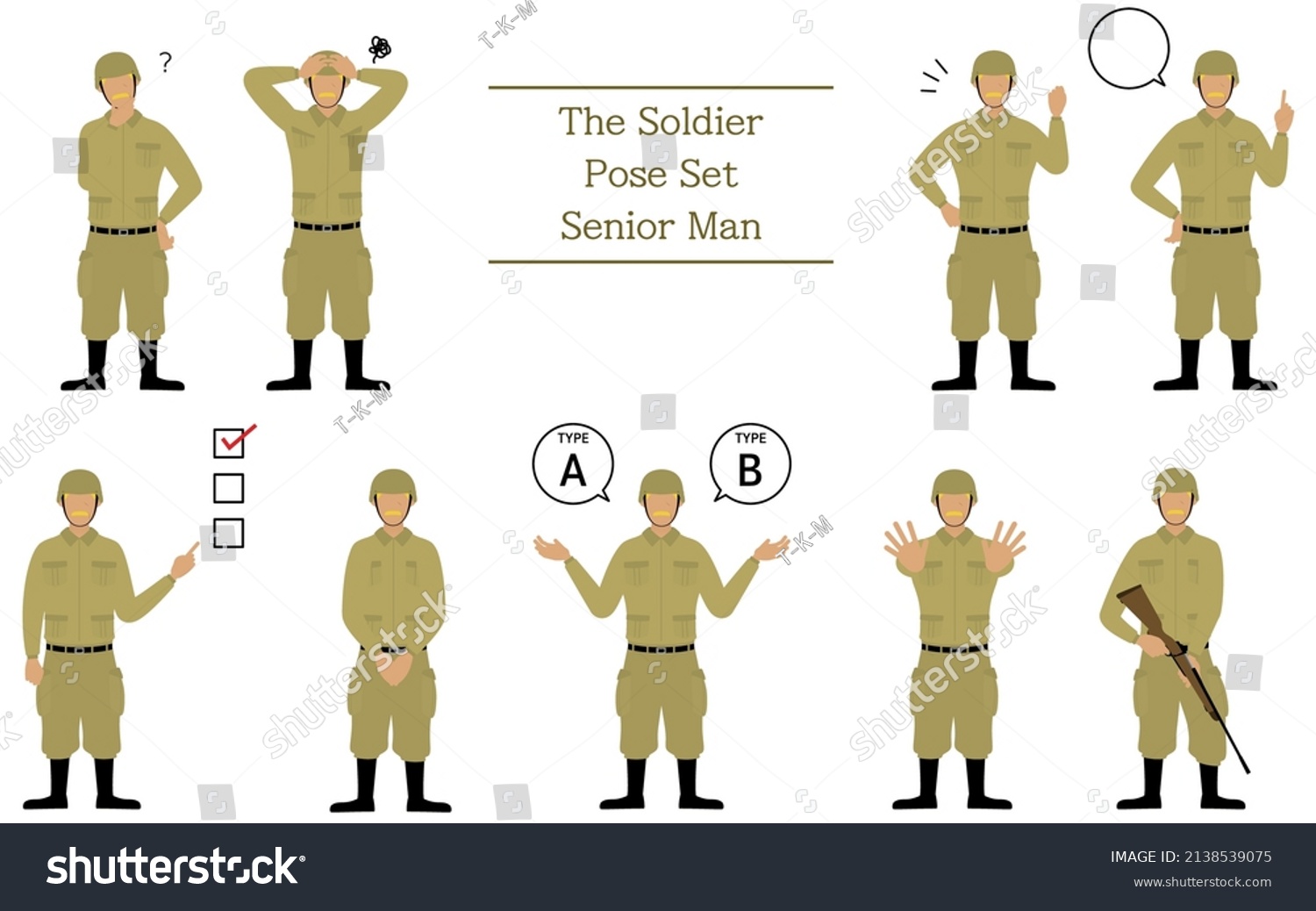 Senior Male Soldier Pose Set Questioning Stock Vector Royalty Free