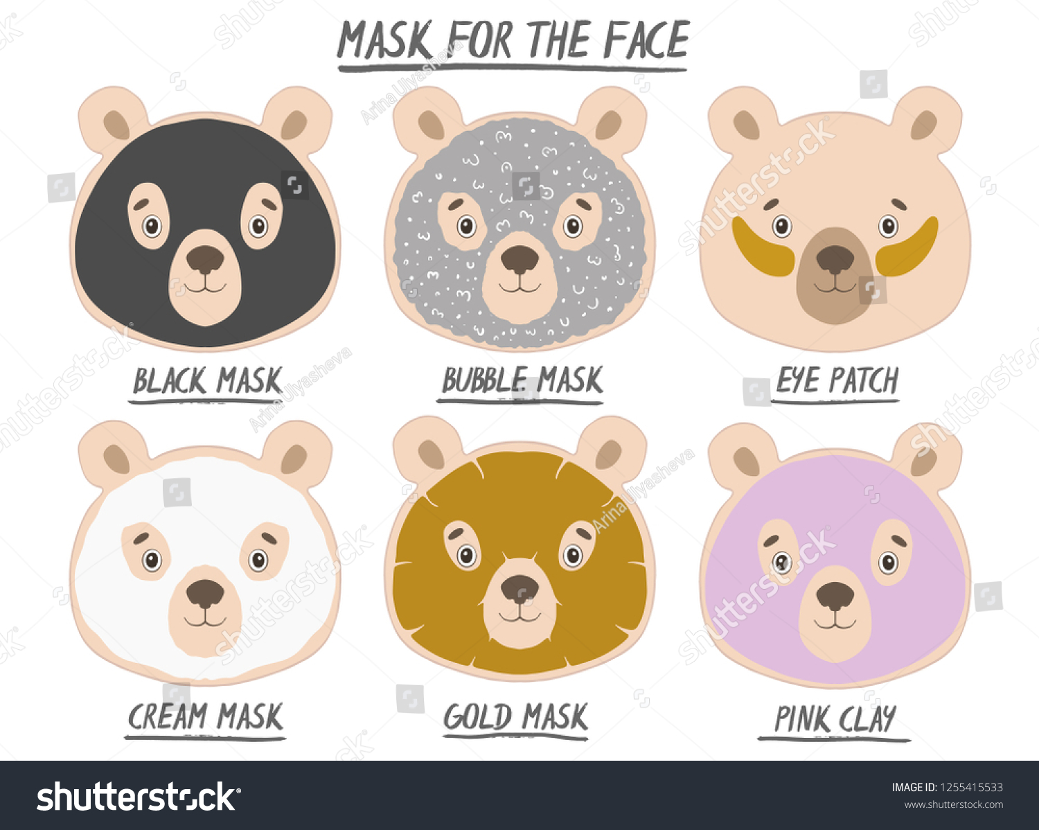 Set Mask Face Beauty Animal Bear Stock Vector Royalty Free