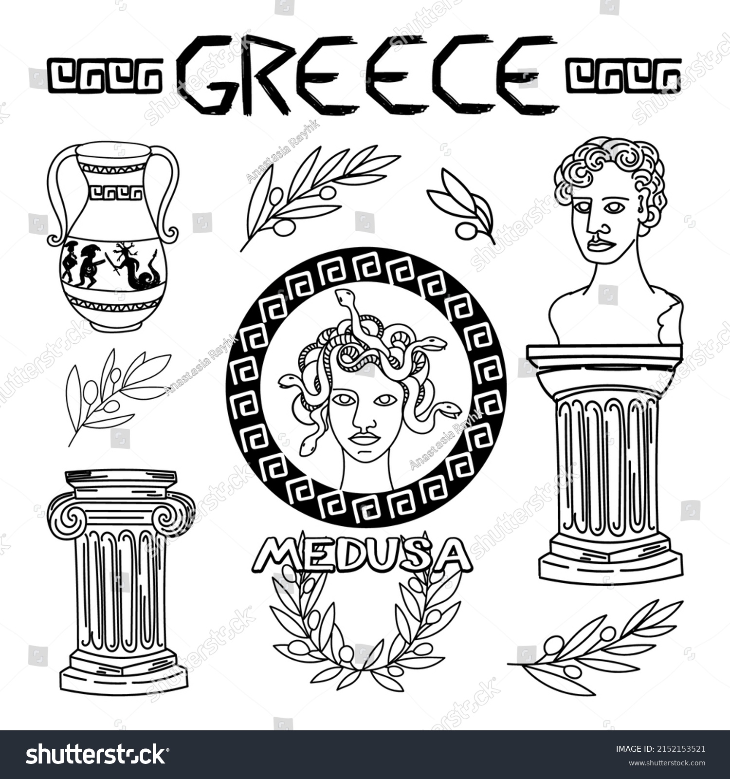 392 Perseus greece Images, Stock Photos & Vectors | Shutterstock