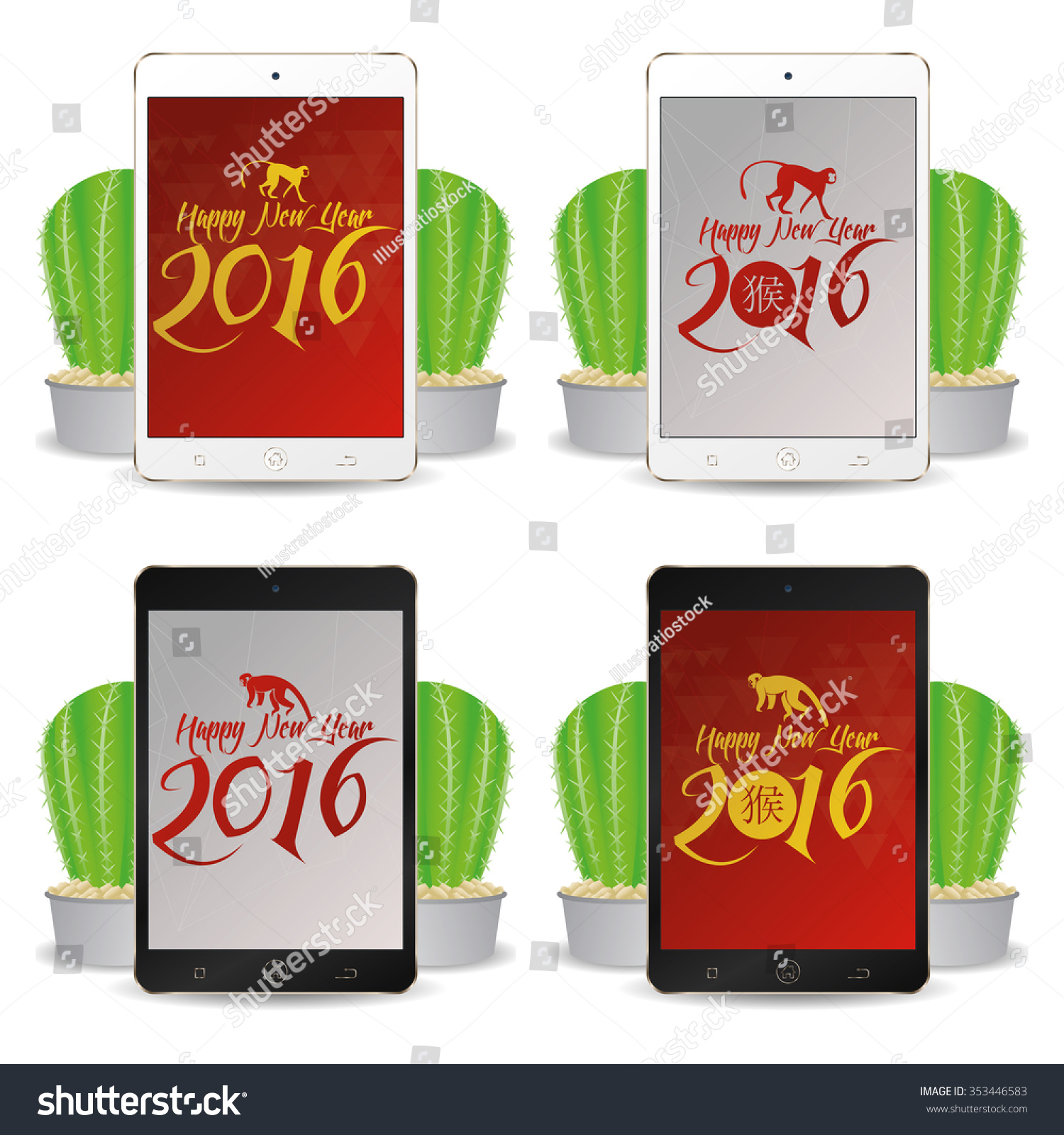set cellphones chinese new