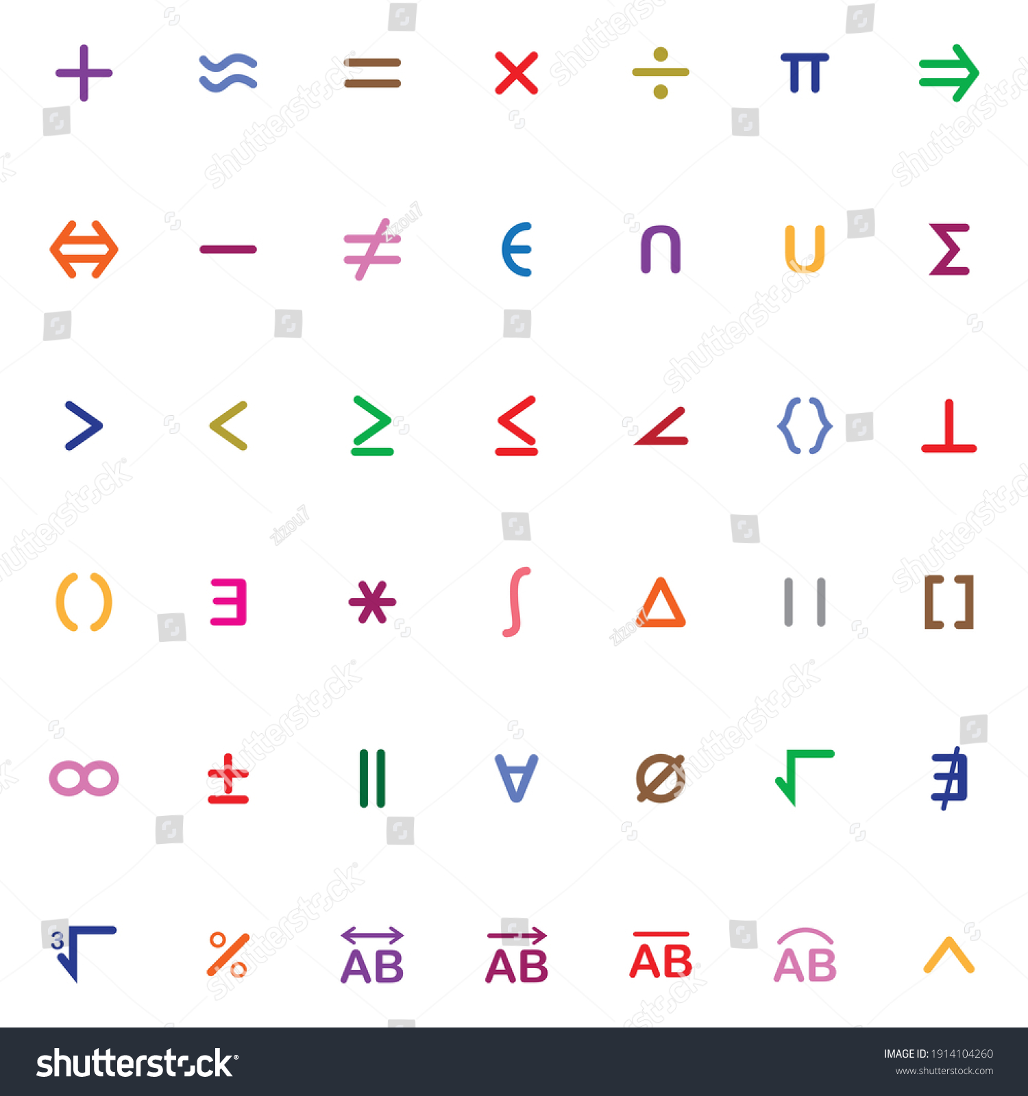 SVG of set of colorful mathematical symbols on white background svg