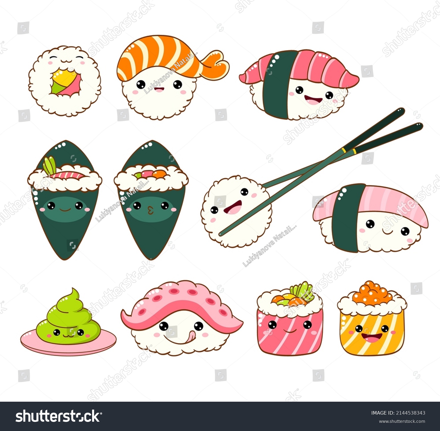 Set Cute Sushi Rolls Icons Kawaii Stock Vector (Royalty Free ...