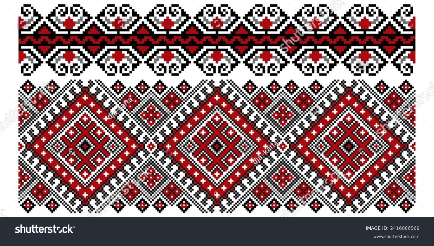 SVG of Set of editable colorful seamless ethnic Ukrainian traditional cross stitch patterns for embroidery stitch. Floral and geometric ornaments. svg