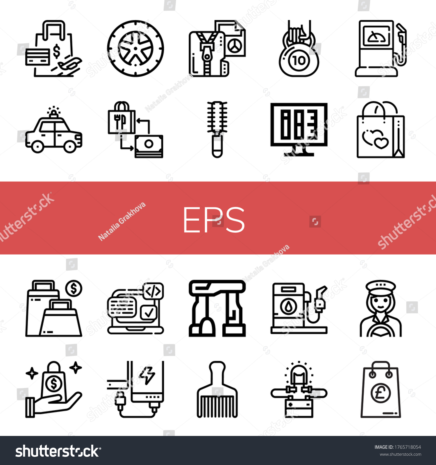 SVG of Set of eps icons. Such as Shopping bag, Police car, Wheel, Compressed file, Hair brush, Kettlebell, Ink level, Fuel station, Bag, Svg, Power bank, Dolmen, Gas station , eps icons svg