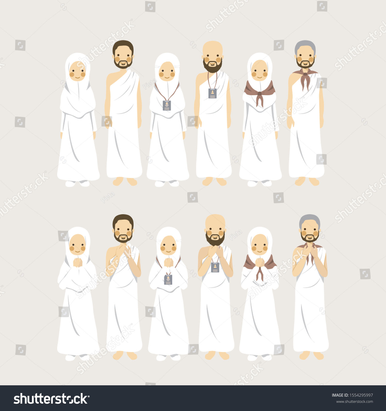 Set Figurative Character Muslim Couple Hajj Stock Vector (Royalty Free ...