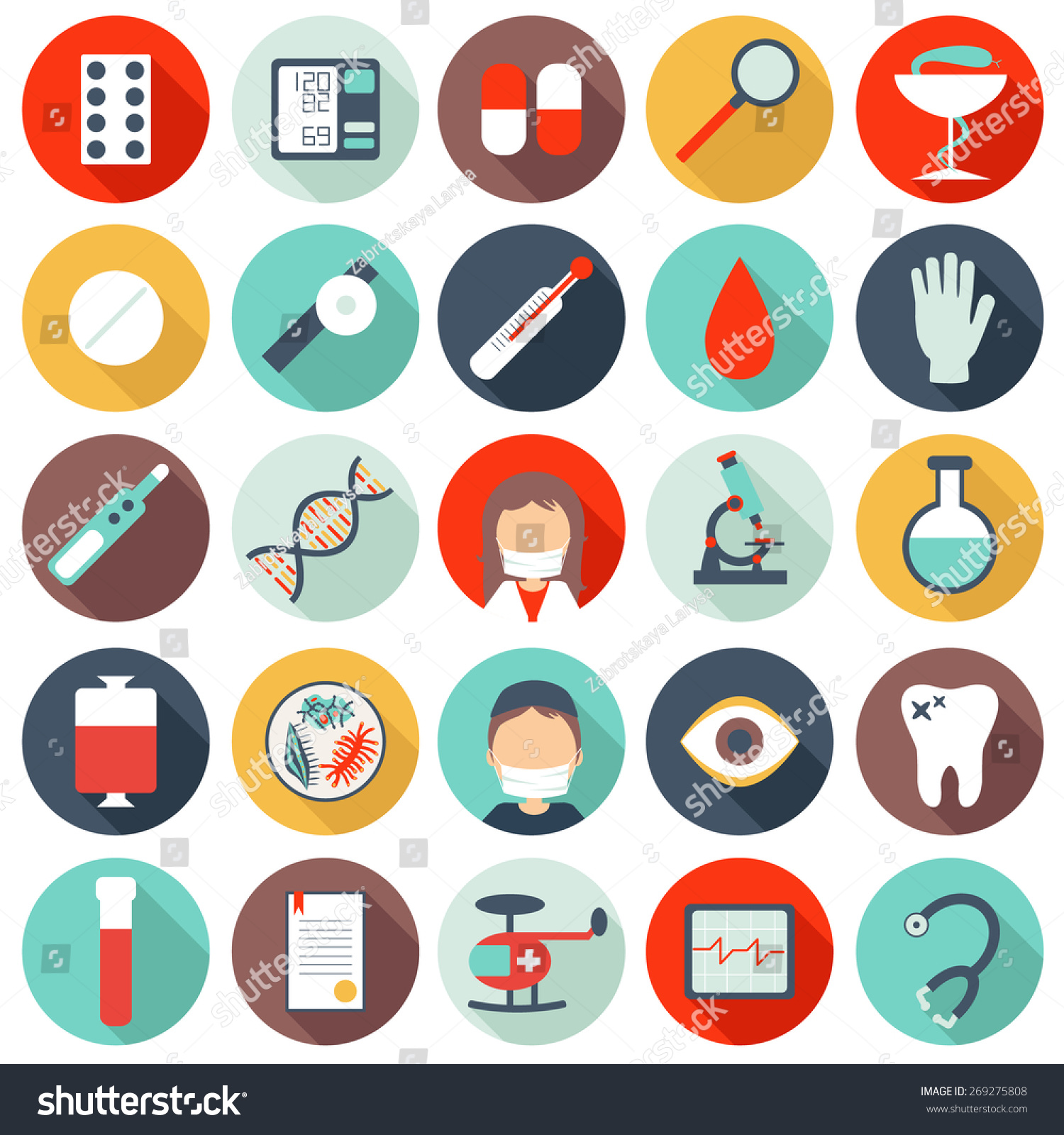 Set Flat Medical Icons Stock Vector (Royalty Free) 269275808