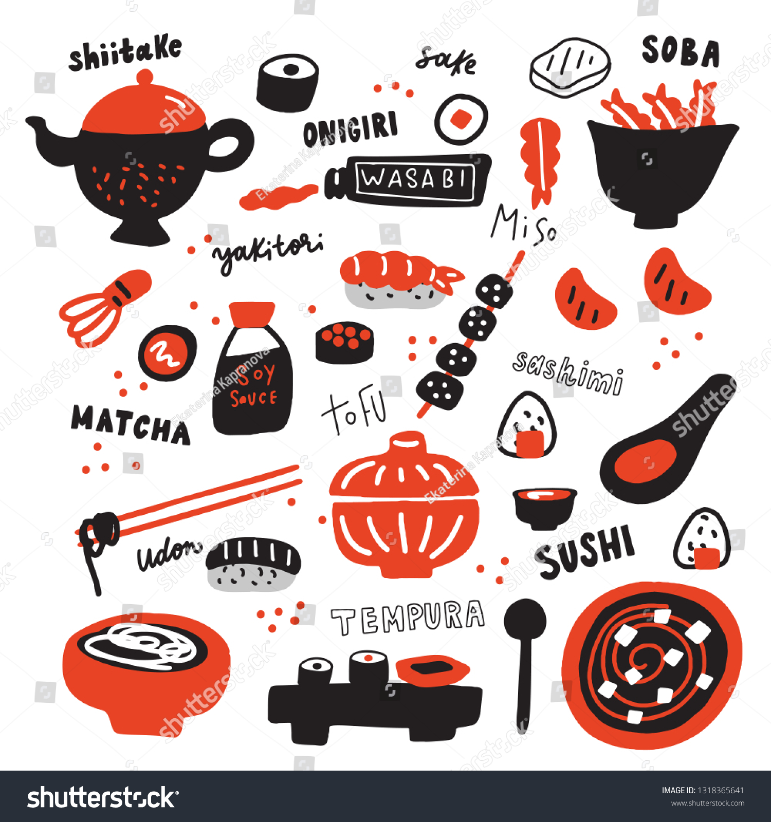 Vektor Stok Set Hand Drawn Japanese Food Names Tanpa Royalti 1318365641