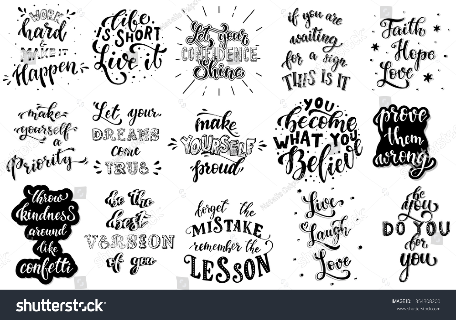 Set 15 Hand Lettering Inspirational Motivational Stock Vector (Royalty ...