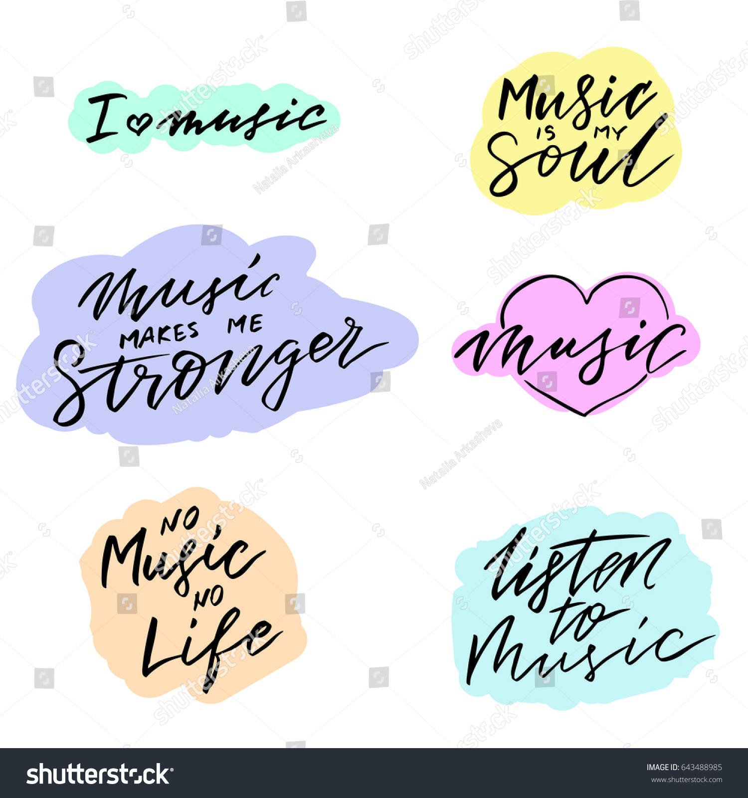 Set Handwritten Quotes About Music Love Stock Vector Royalty Free