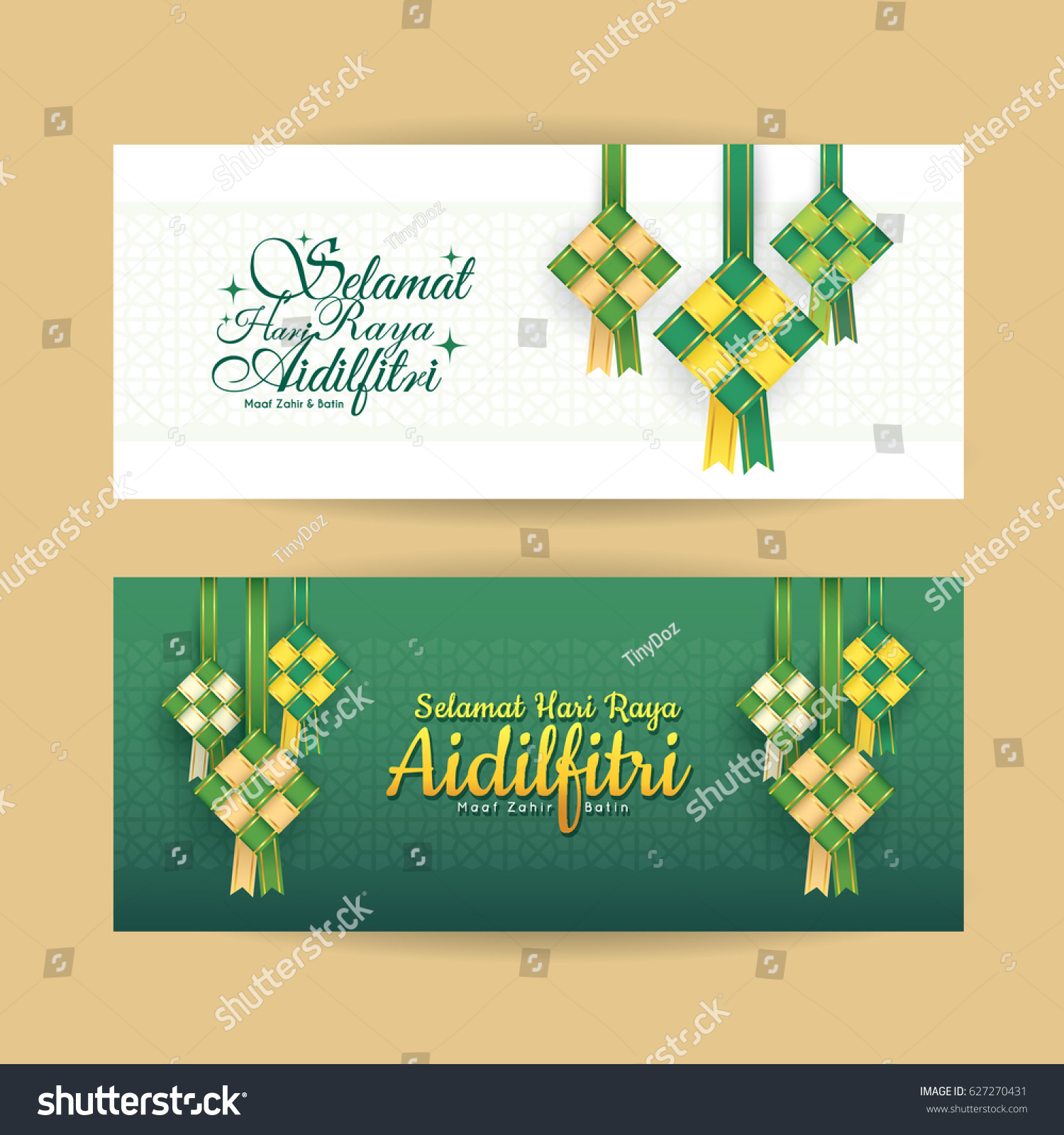 Set Hari Raya Aidilfitri Banner Design Stock Vector ...