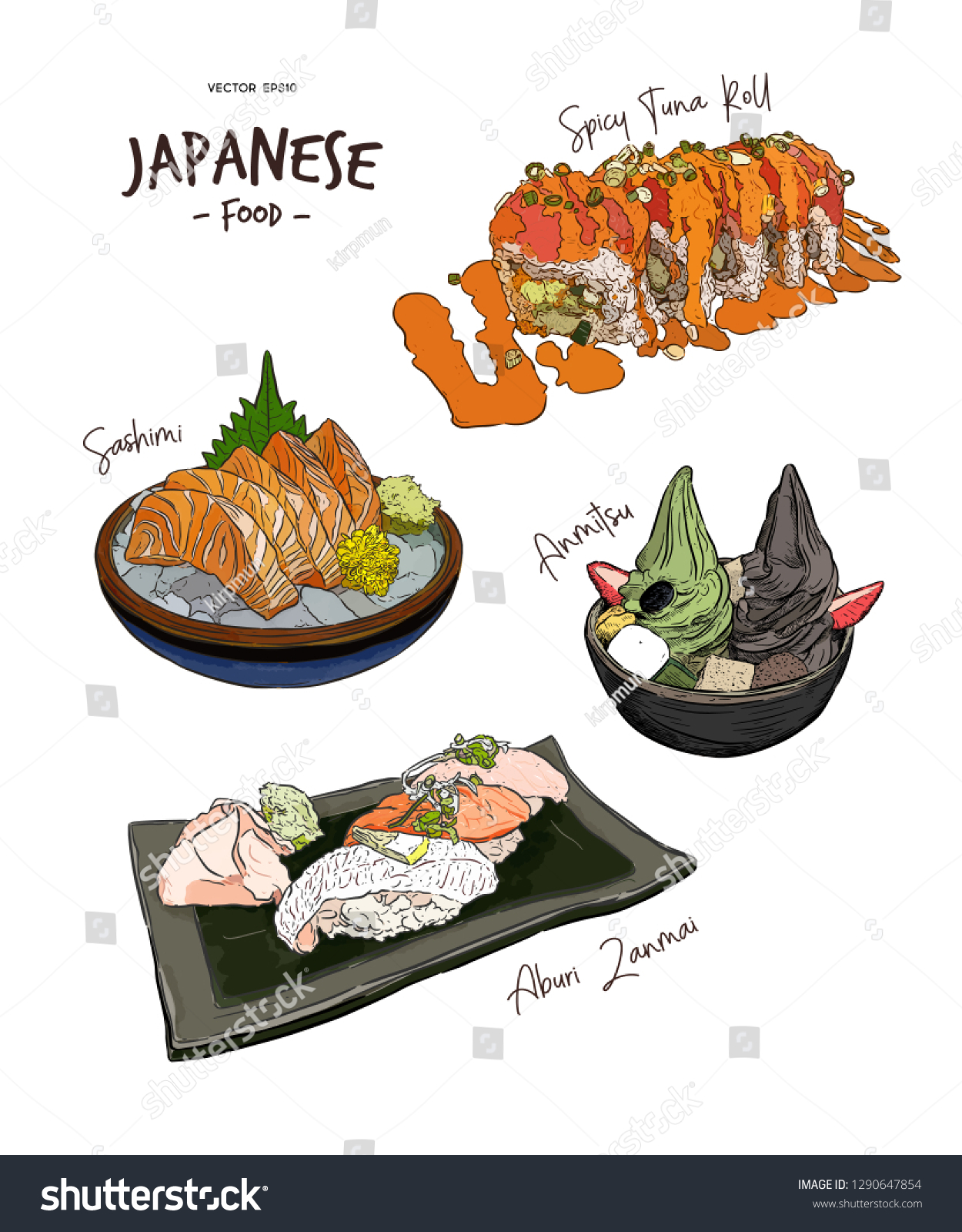 Set Japanese Food Hand Draw Sketch Stock Vector Royalty Free