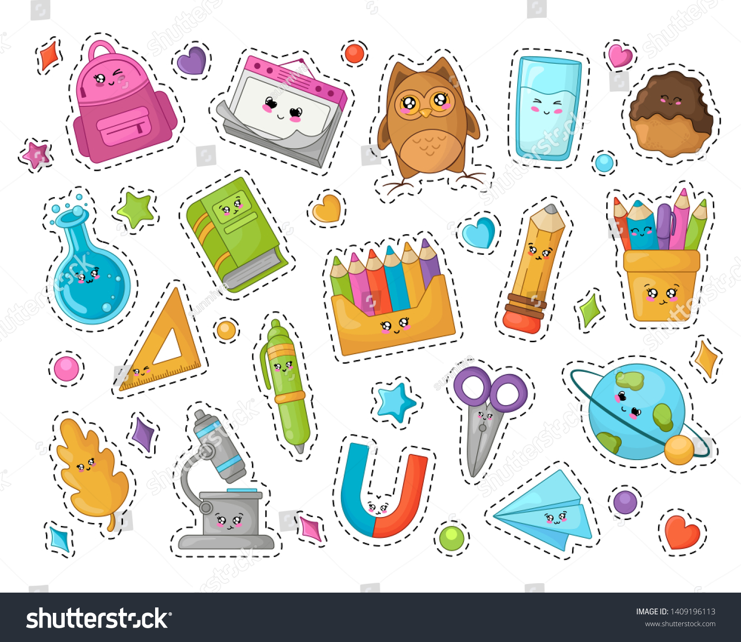 Set Kawaii School Supplies Back School Stock Vector Royalty Free