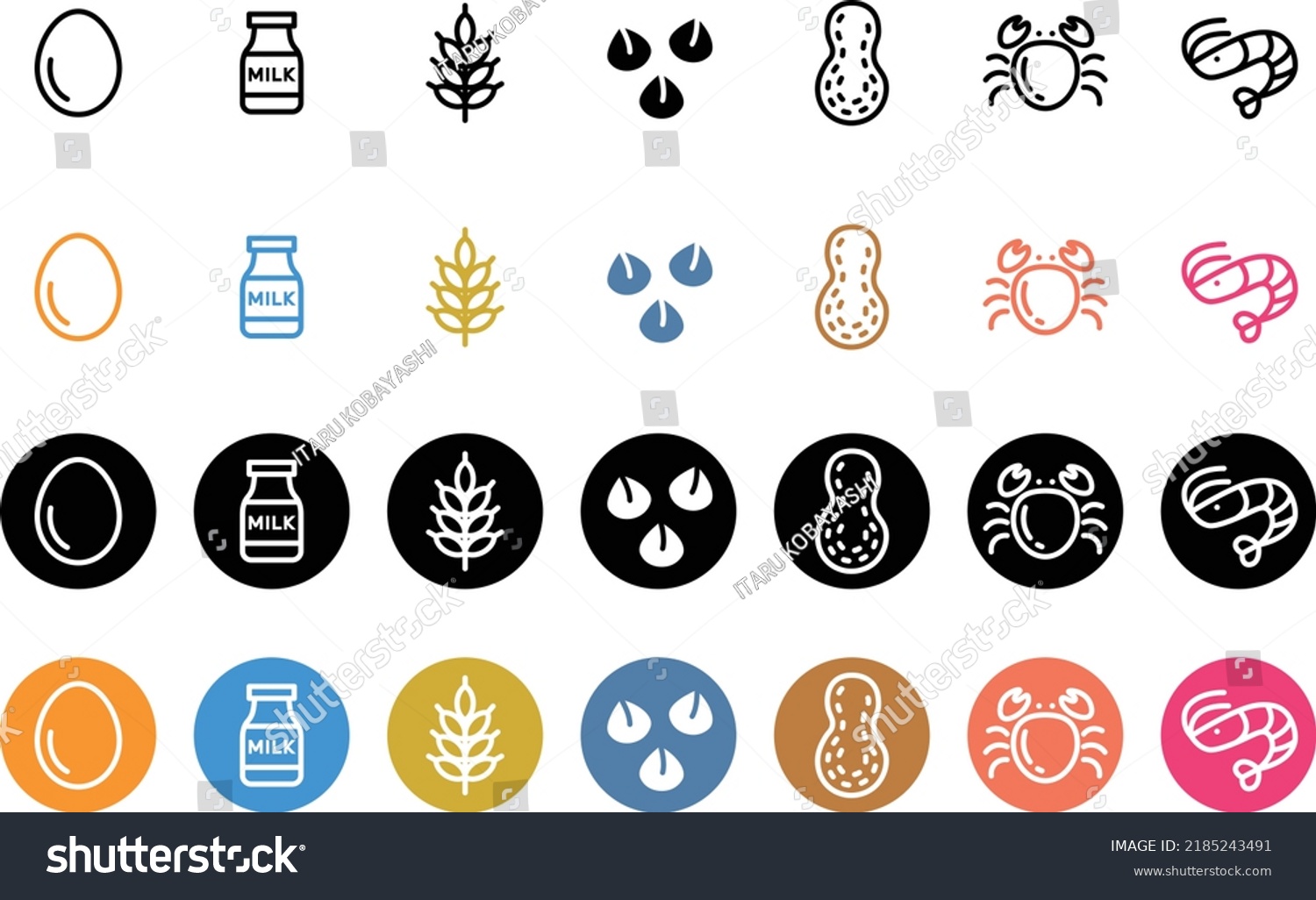 SVG of Set of 7 main allergy icons svg