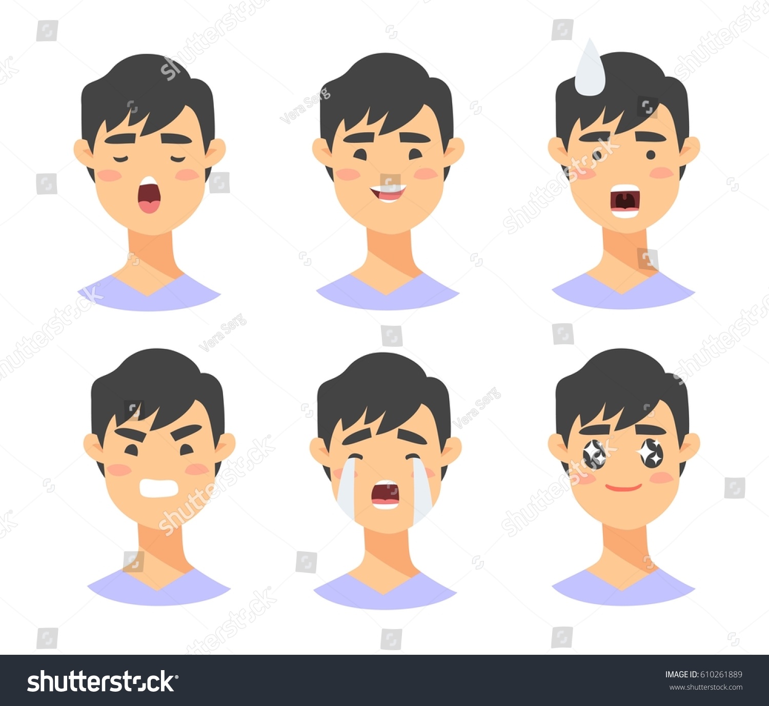 Set Male Emoji Characters Cartoon Style Stock Vector (Royalty Free ...