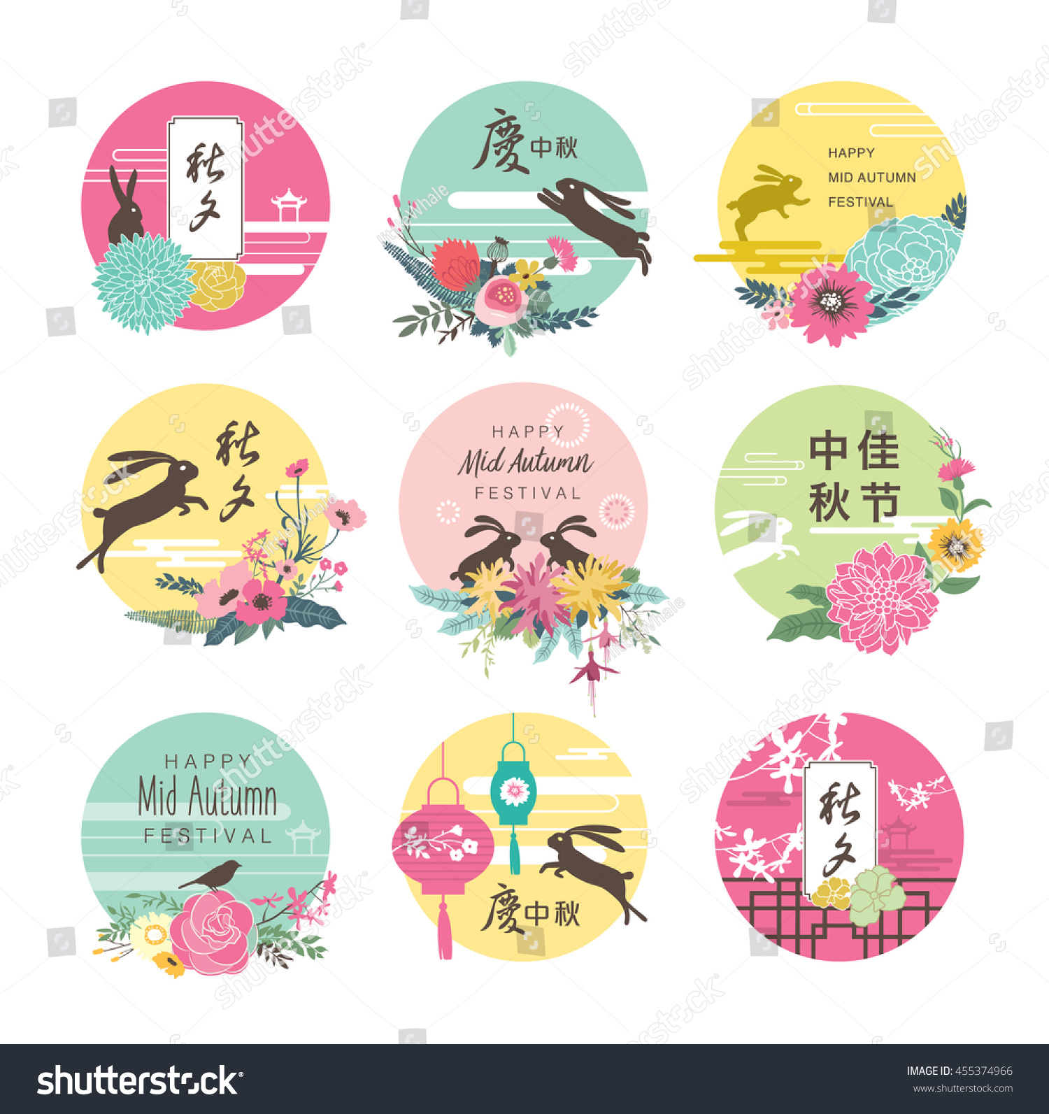 mid autumn festival english translation Originated in tang dynasty, the mid-autumn festival is the second important traditional festival in china on the festival night, the moon is full and bright so it is called the moon festival as well chinese mid-autumn festival contents. mid autumn festival english translation Originated in tang dynasty, the mid-autumn festival is the second important traditional festival in china on the festival night, the moon is full and bright so it is called the moon festival as well chinese mid-autumn festival contents.