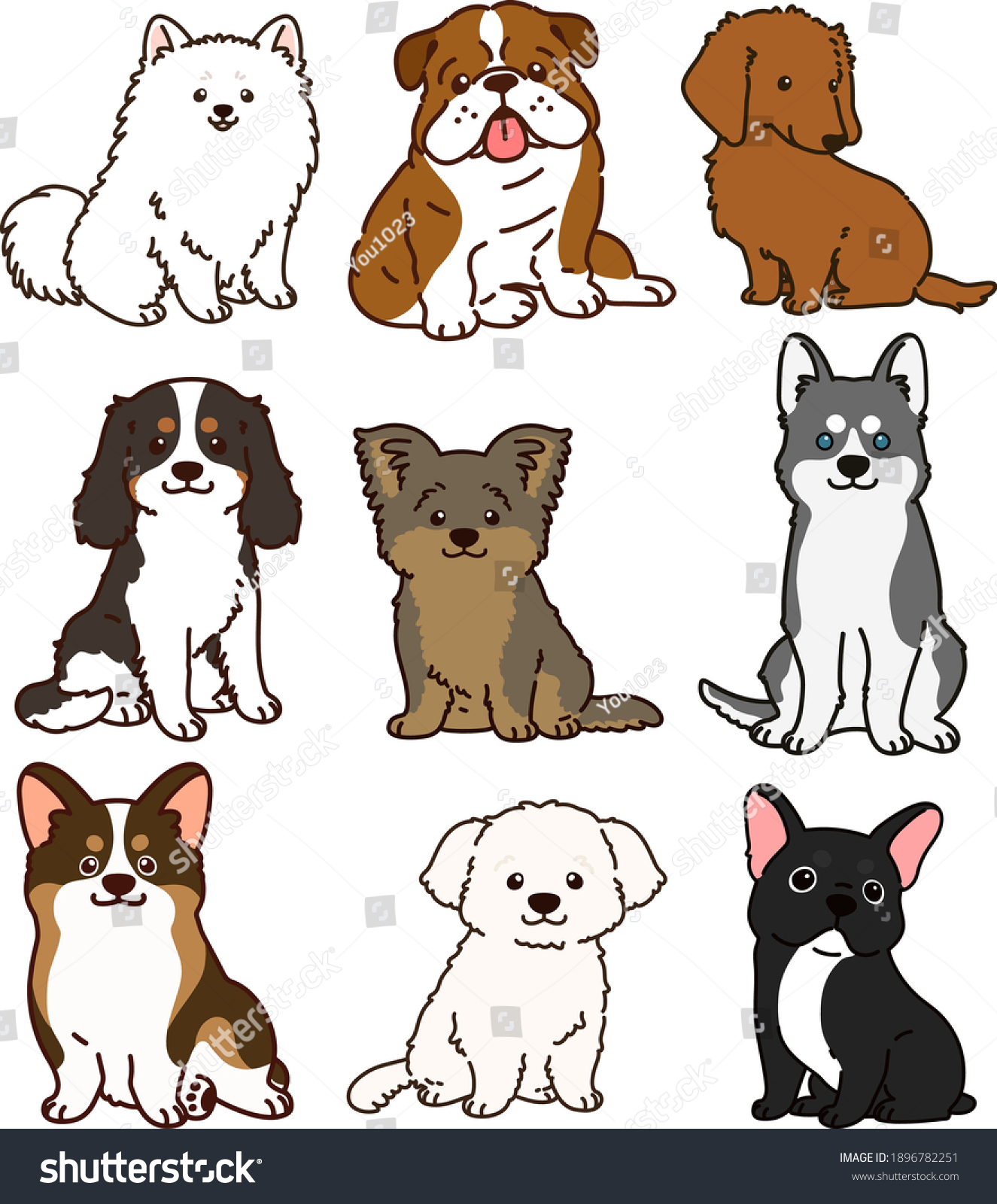 Set Outlined Cute Simple Dogs Sitting Stock Vector (Royalty Free ...