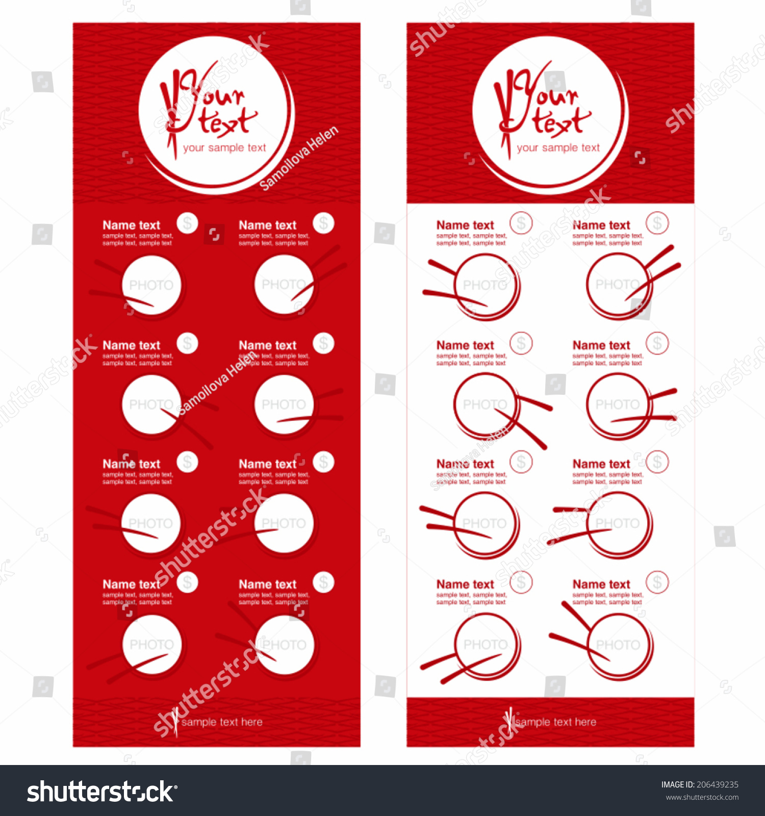 Set Sushi Style Restaurant Name Banner Stock Vector Royalty Free