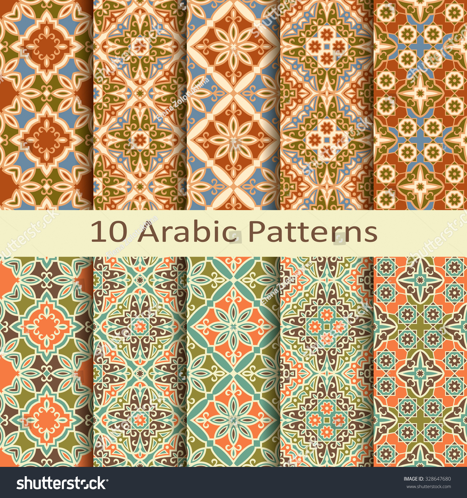 Set Ten Arabic Patterns: เวกเตอร์สต็อก (ปลอดค่าลิขสิทธิ์) 328647680 ...