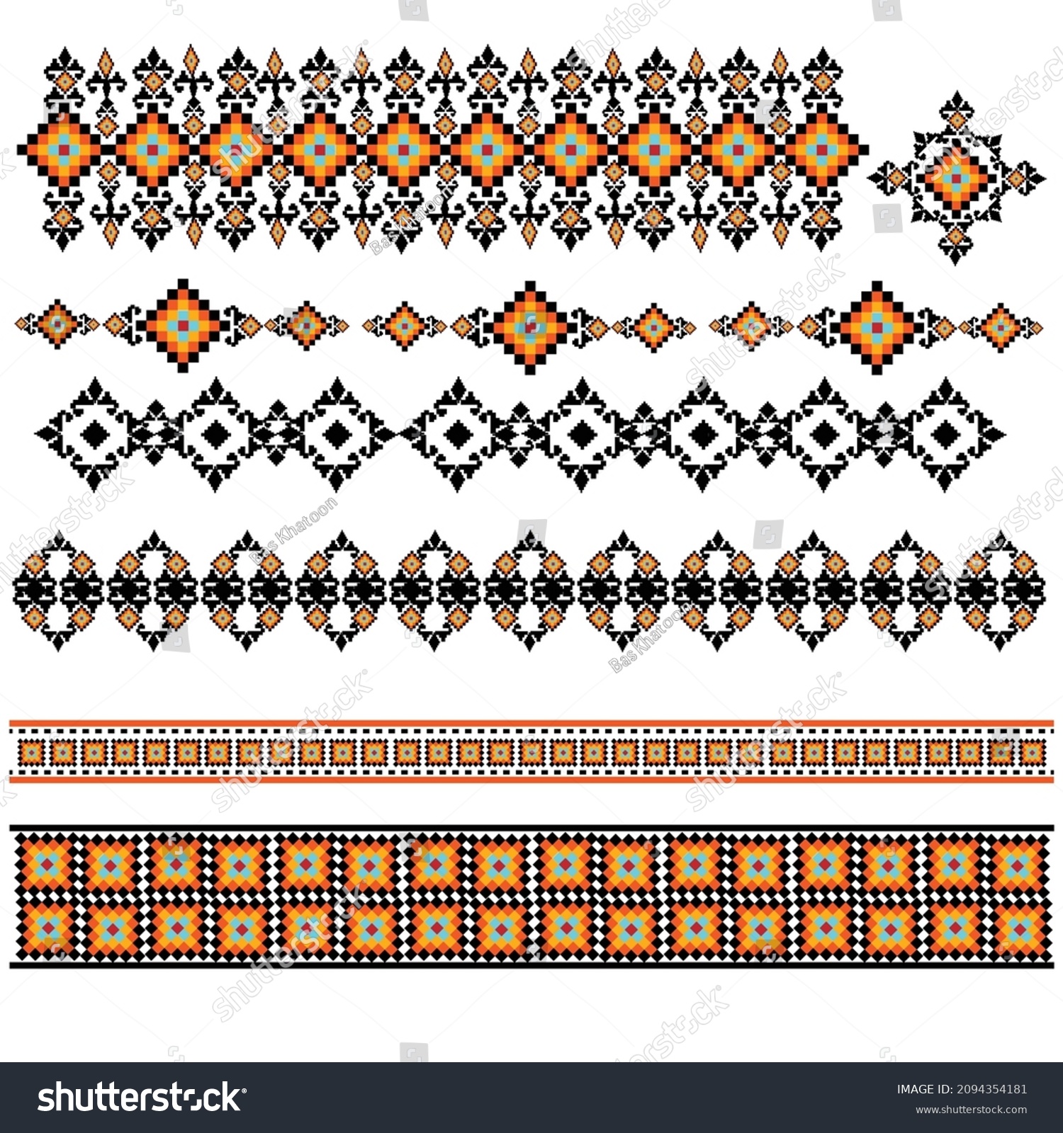 SVG of Set of traditional Ukrainian folk art knitted embroidery pattern.  svg