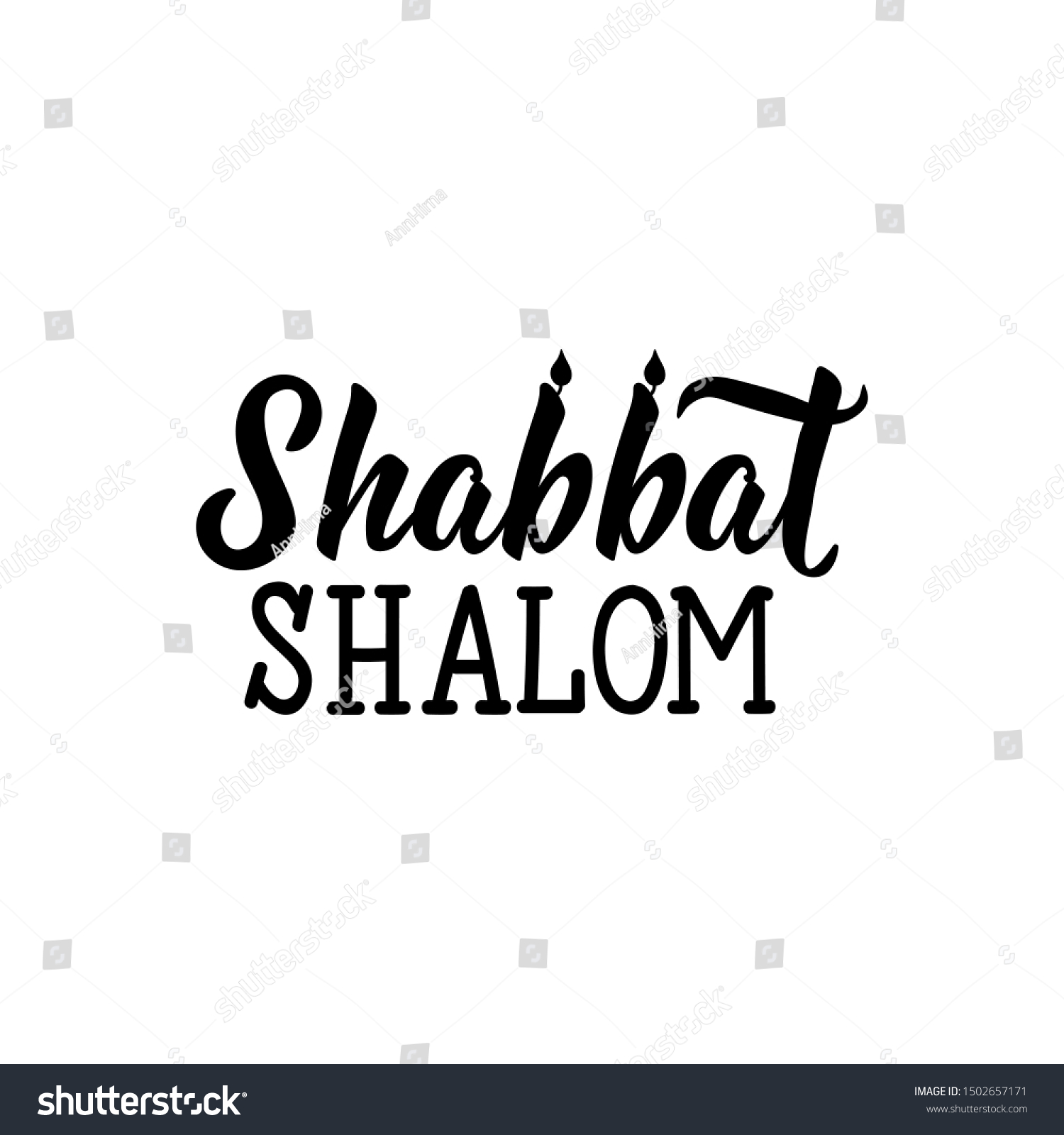 Shabbat Shalom Congratulations Hebrew Lettering Vector Stock Vector ...