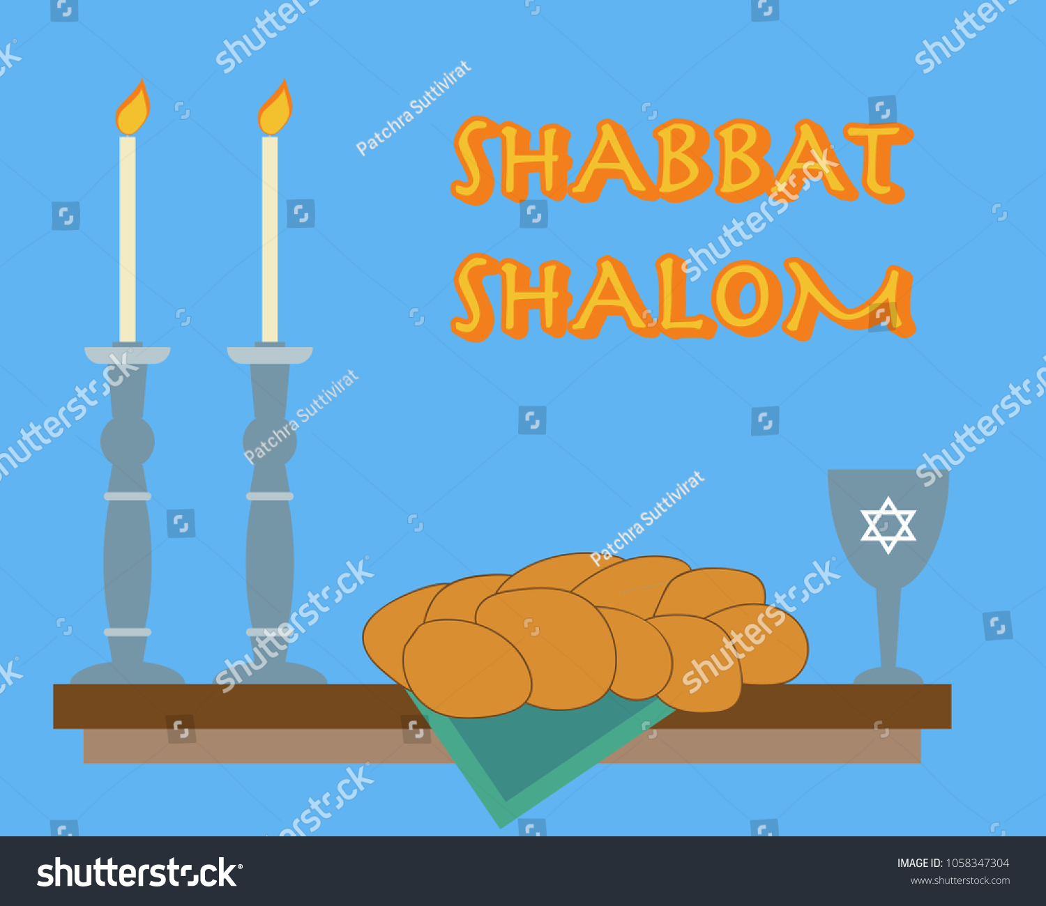 Shabbat Shalom Jewish Greetings Vector Illustration Stock Vector ...