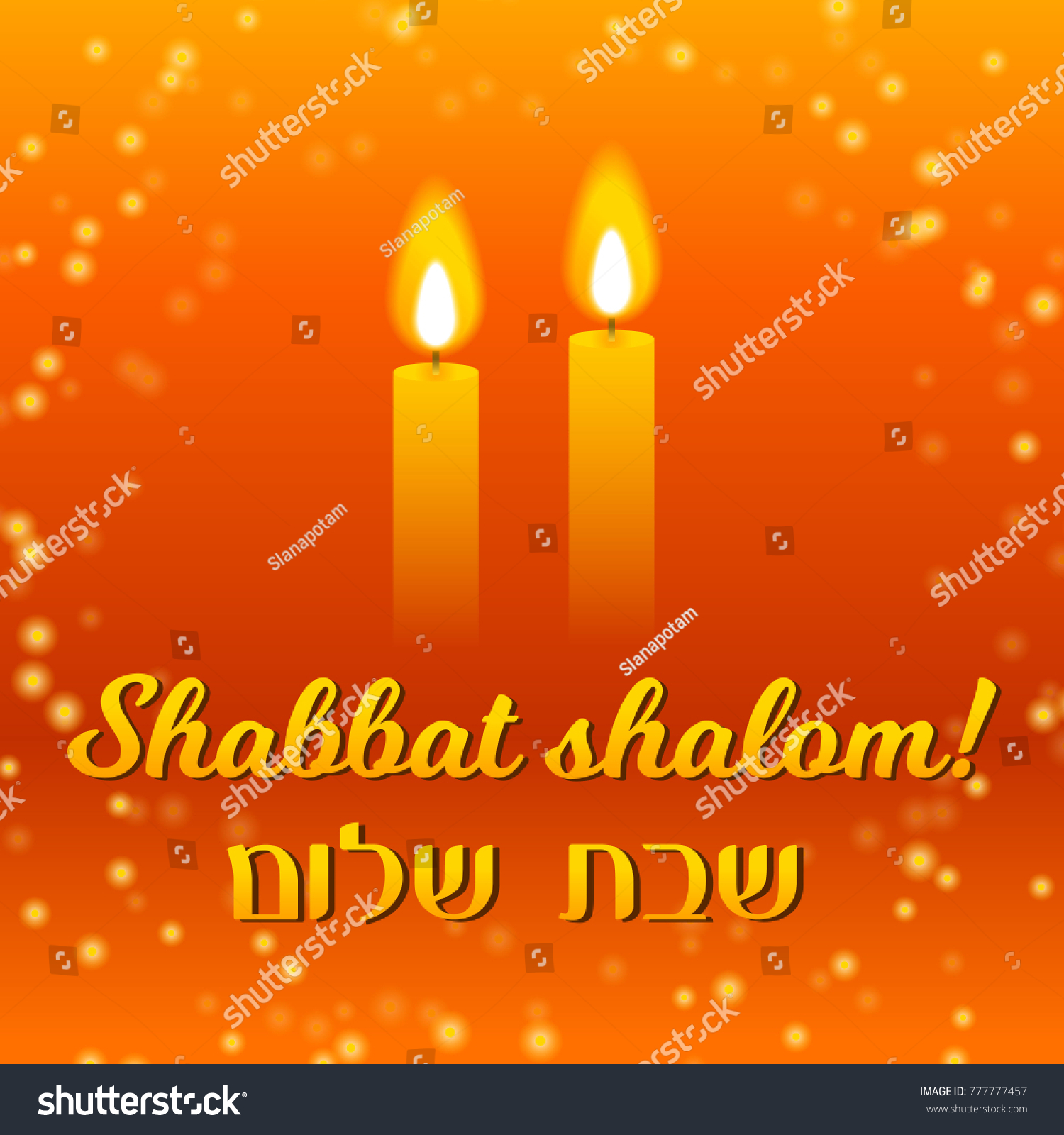 Shabbat shalom lettering greeting card vector illustration Two burning shabbat candles and bokeh