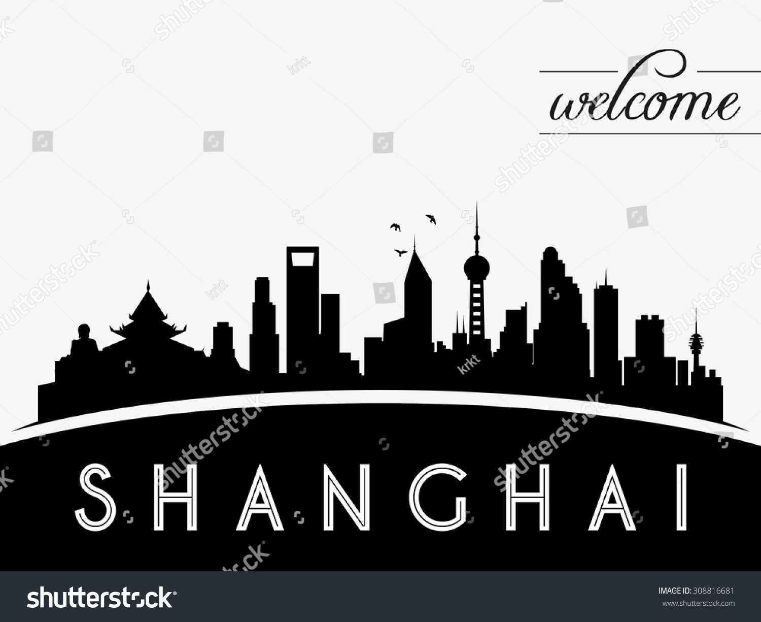 Shanghai Skyline Silhouette Black White Design Stock Vector (Royalty ...