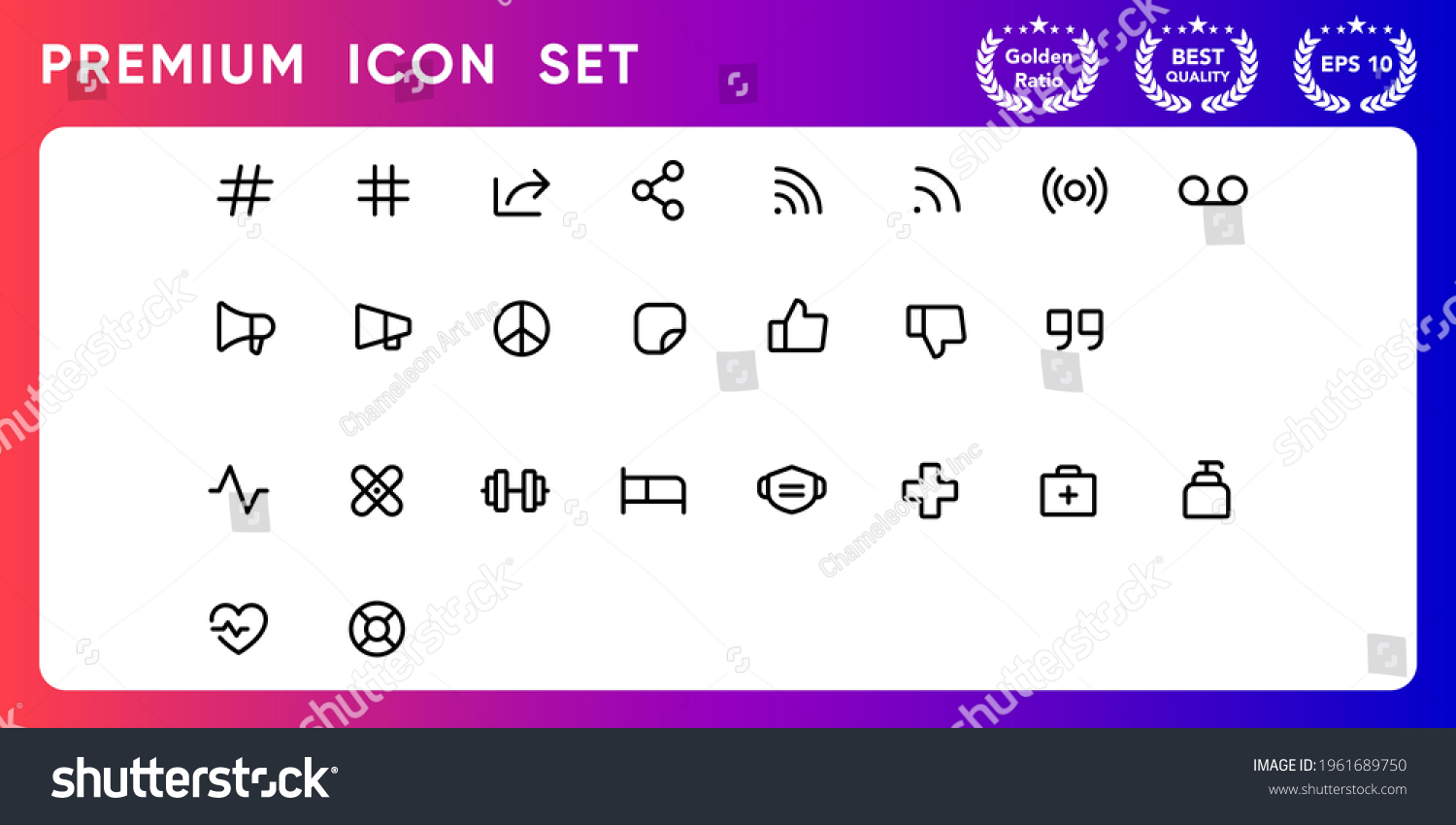 SVG of Share like UI modern line icon vector set. svg