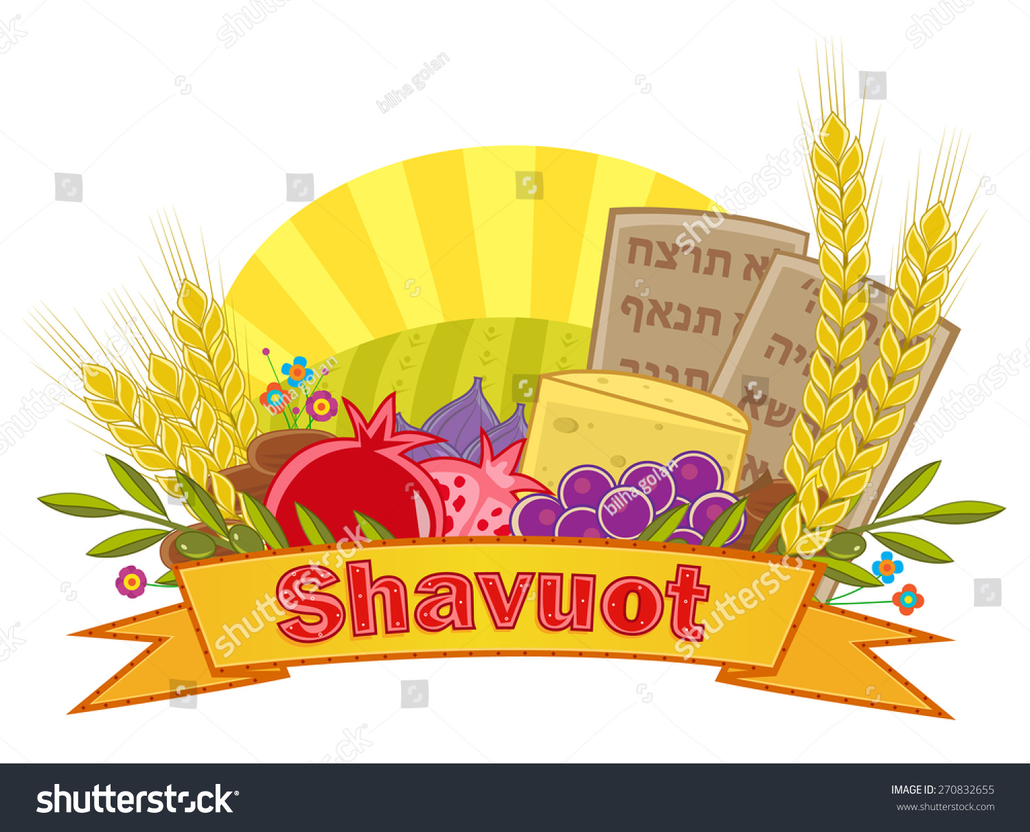 Shavuot Banner Background Shavuot Festive Banner Stock Vector 270832655 ...