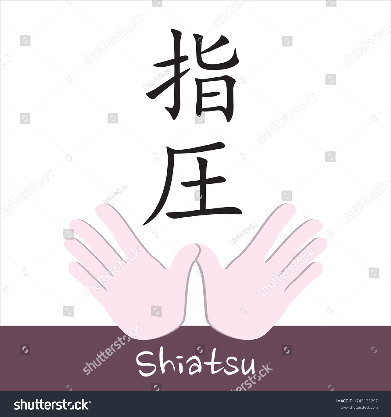 Shiatsu Word Japanese Writing Logo Icon Stock Vector Royalty Free